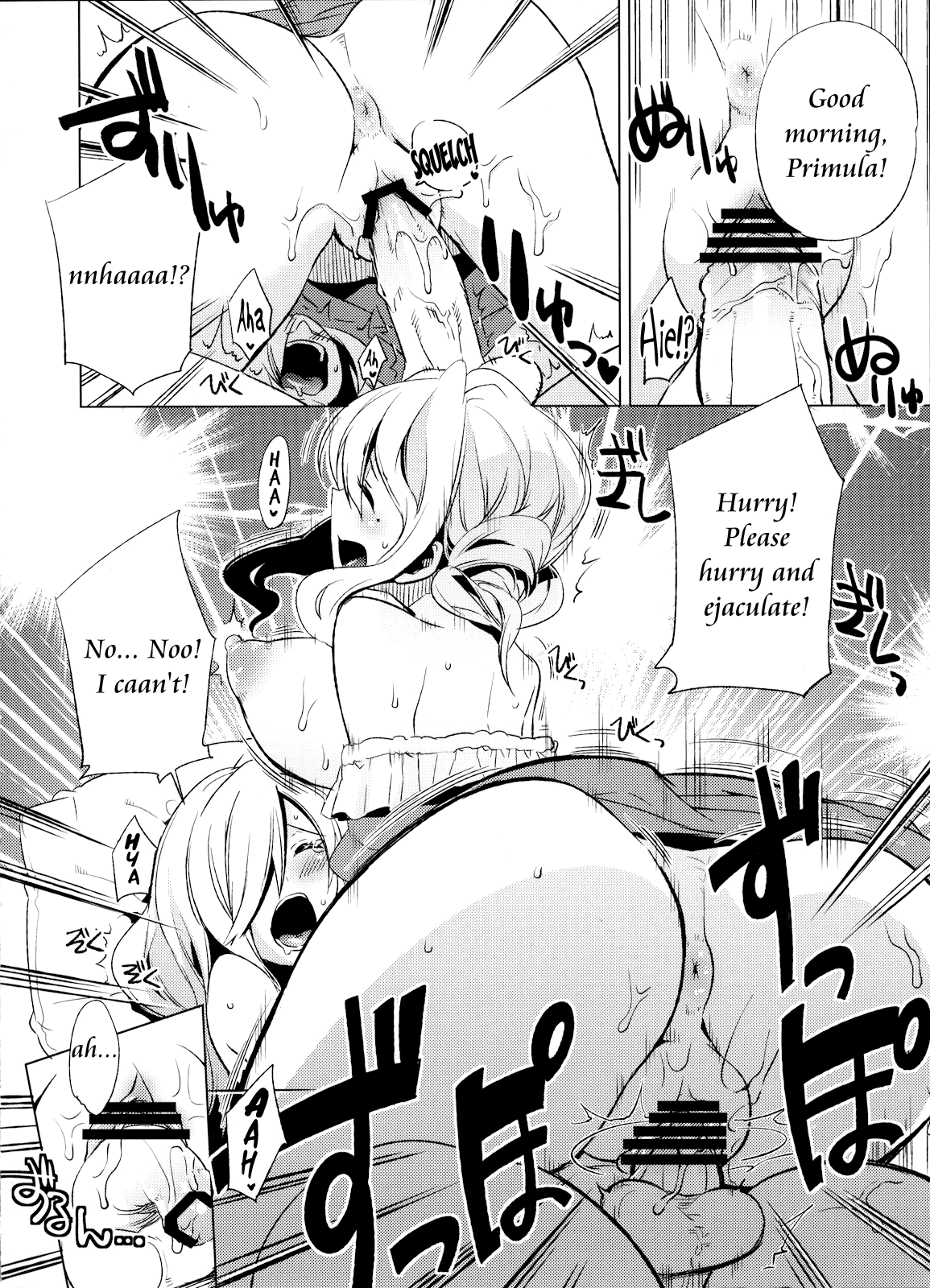 Korizuni Josou Shounen Hon 4 Cursed Prince  =SW= page 9 full