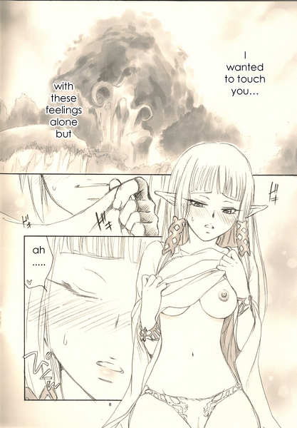 Ero sou de, Ero janai, Sukoshi Eroi Zelda | Quite erotic, not that erotic, a bit erotic Zelda page 8 full