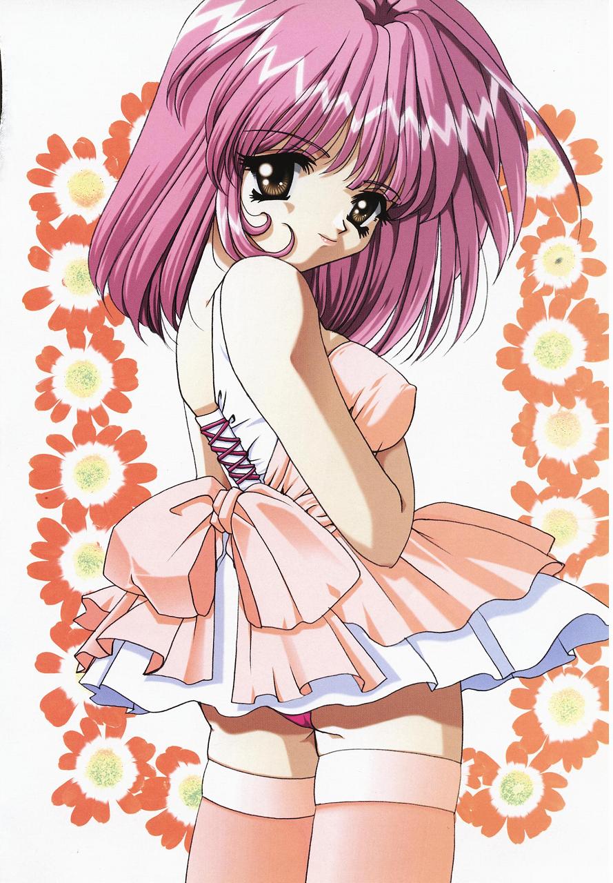 ♂Ecchi ne♀ page 6 full