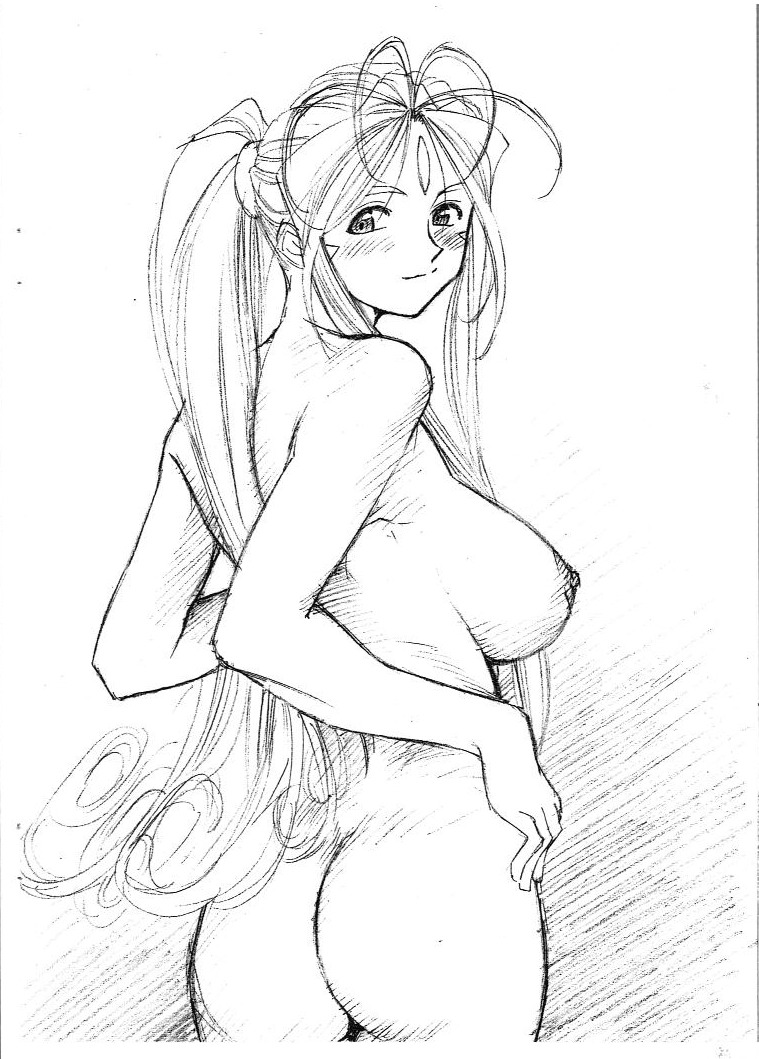 Aan Megami-sama Vol.42 page 4 full