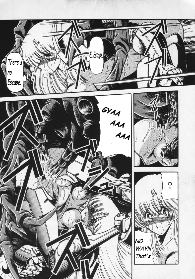 Super Metroid page 9 full