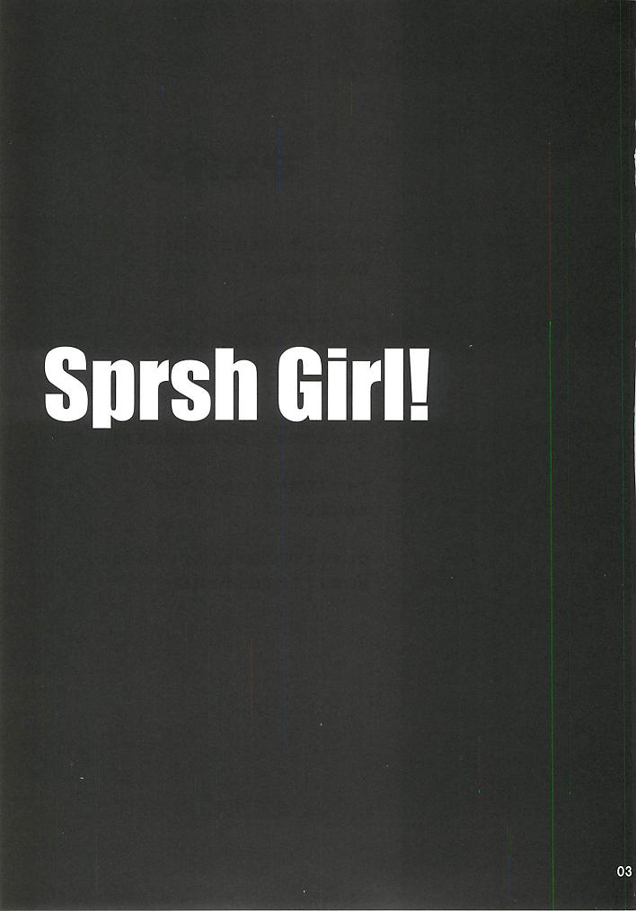 Sprash Girl! page 2 full
