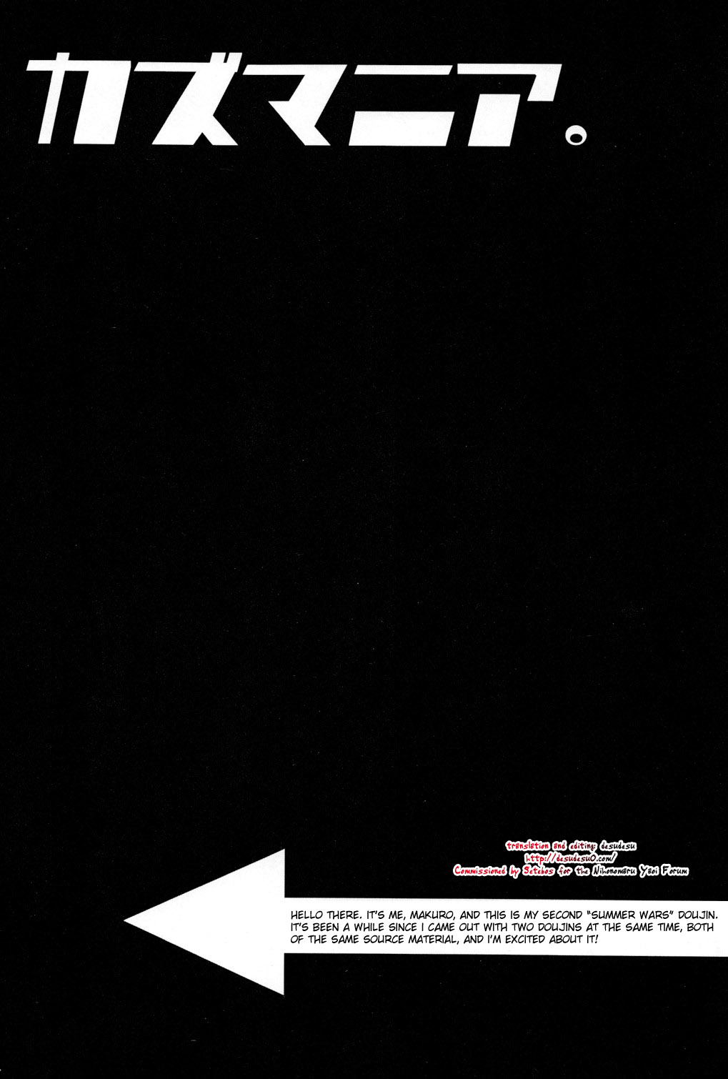 Kazu Mania page 4 full