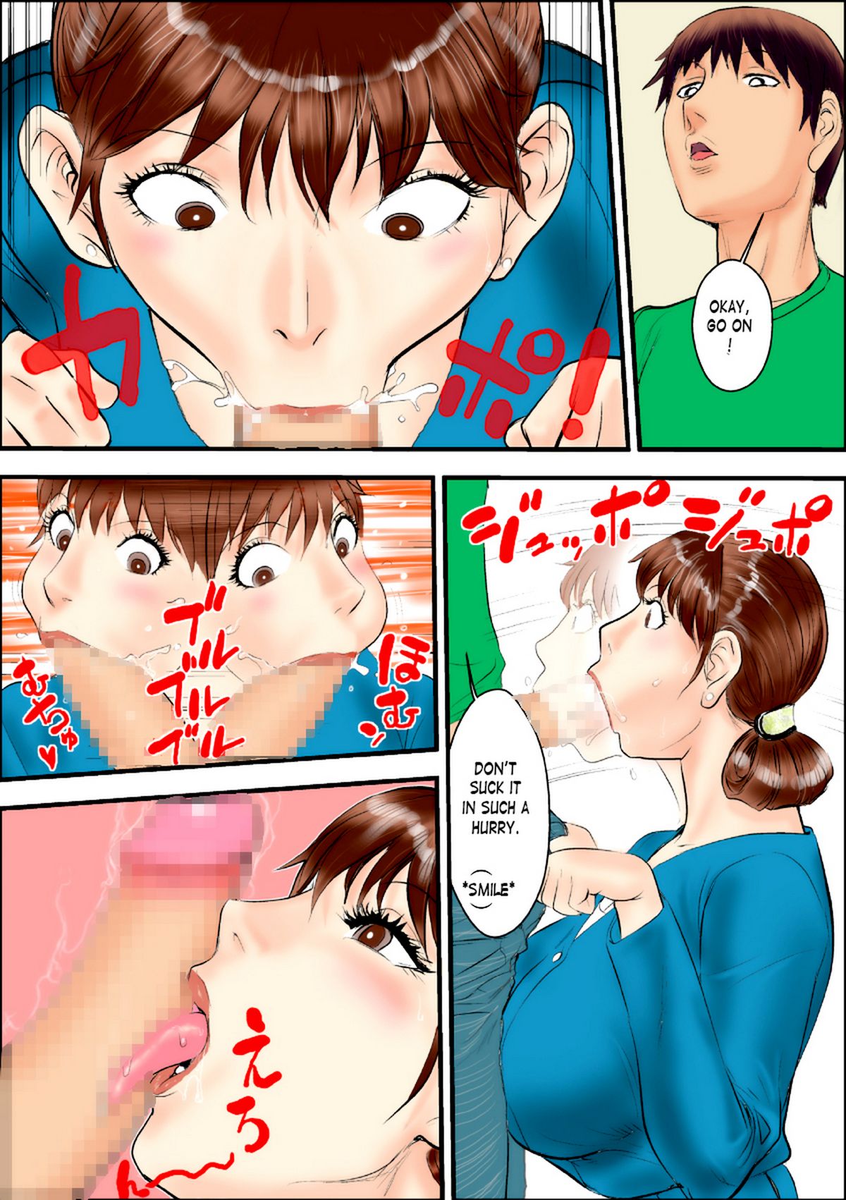 Kaa-san wa Boku no Mesuinu da | Mom Is My Female Dog. page 10 full