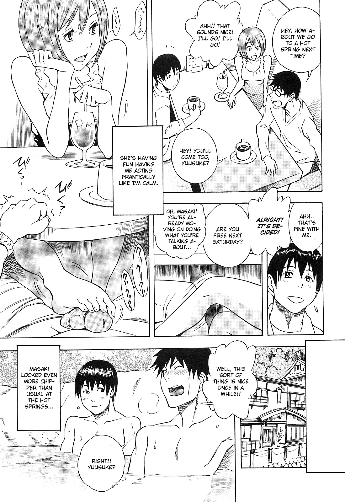 Netorirare page 9 full