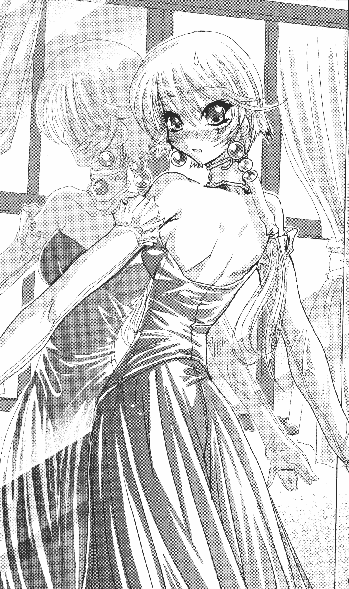 Honey Blood - Amaki Chi no Geboku page 9 full