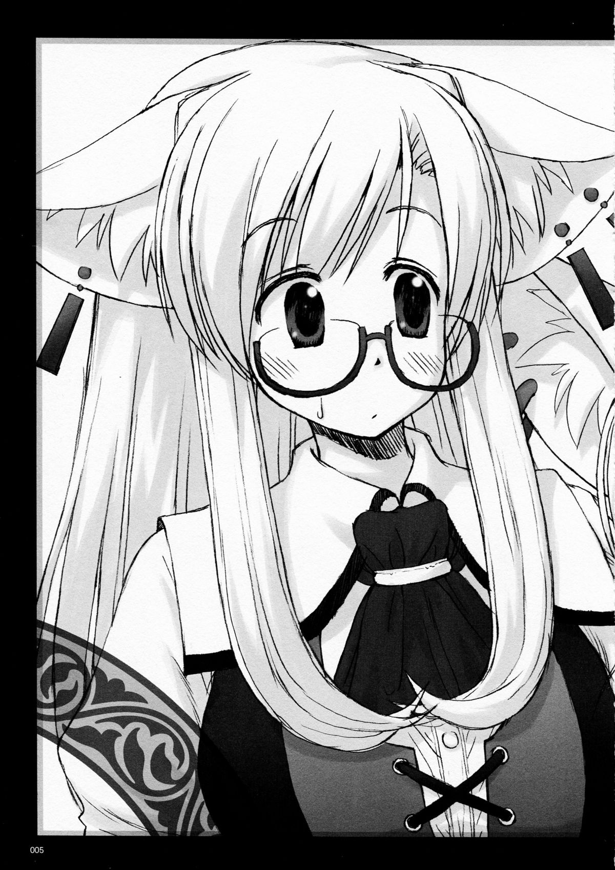 PET BOUNDS page 5 full