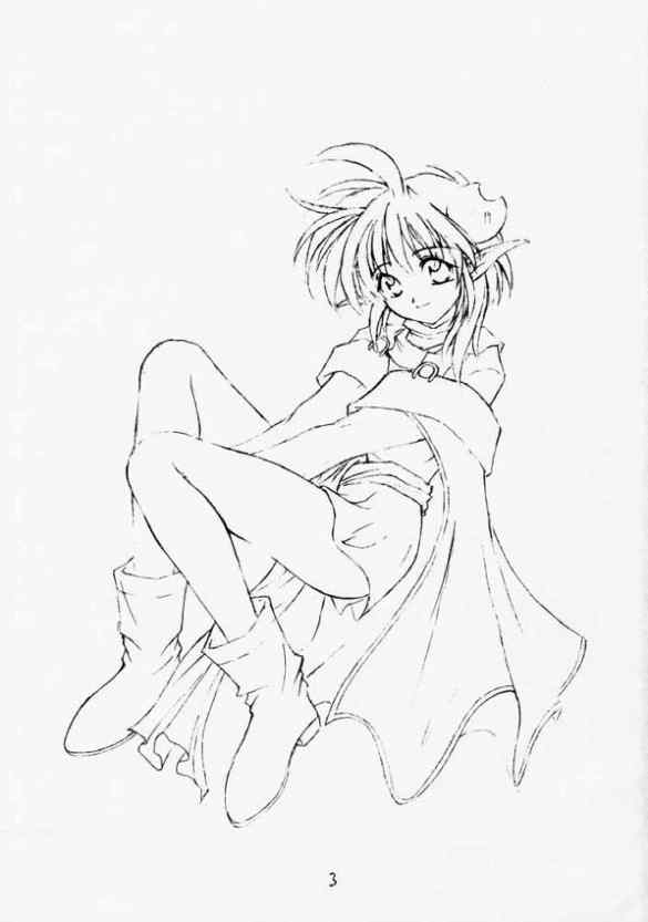 Elf's Ear Book 2 - Ao no Taikai II ~Opration Ocean Blau II~ page 2 full