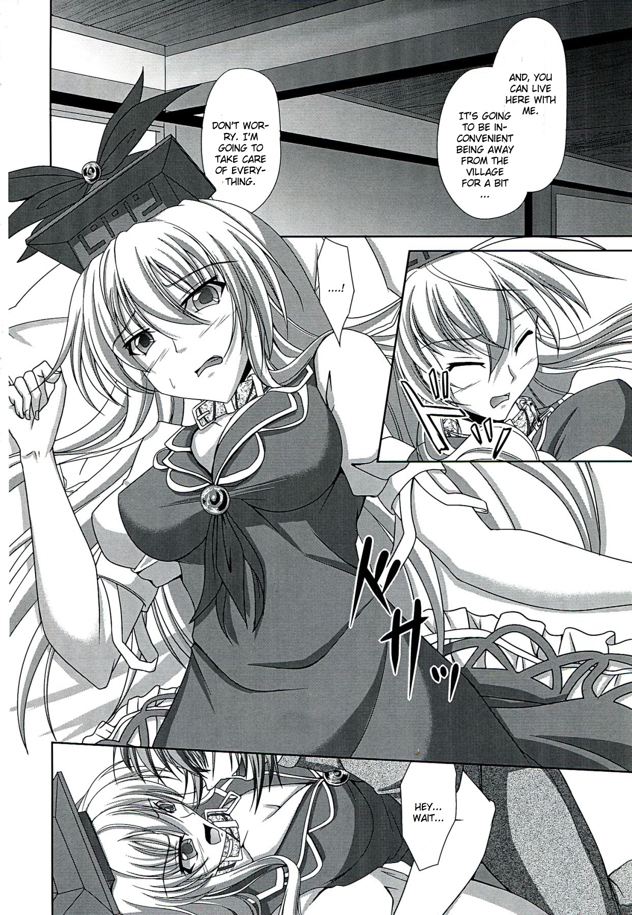 Dai Kikunattara page 10 full