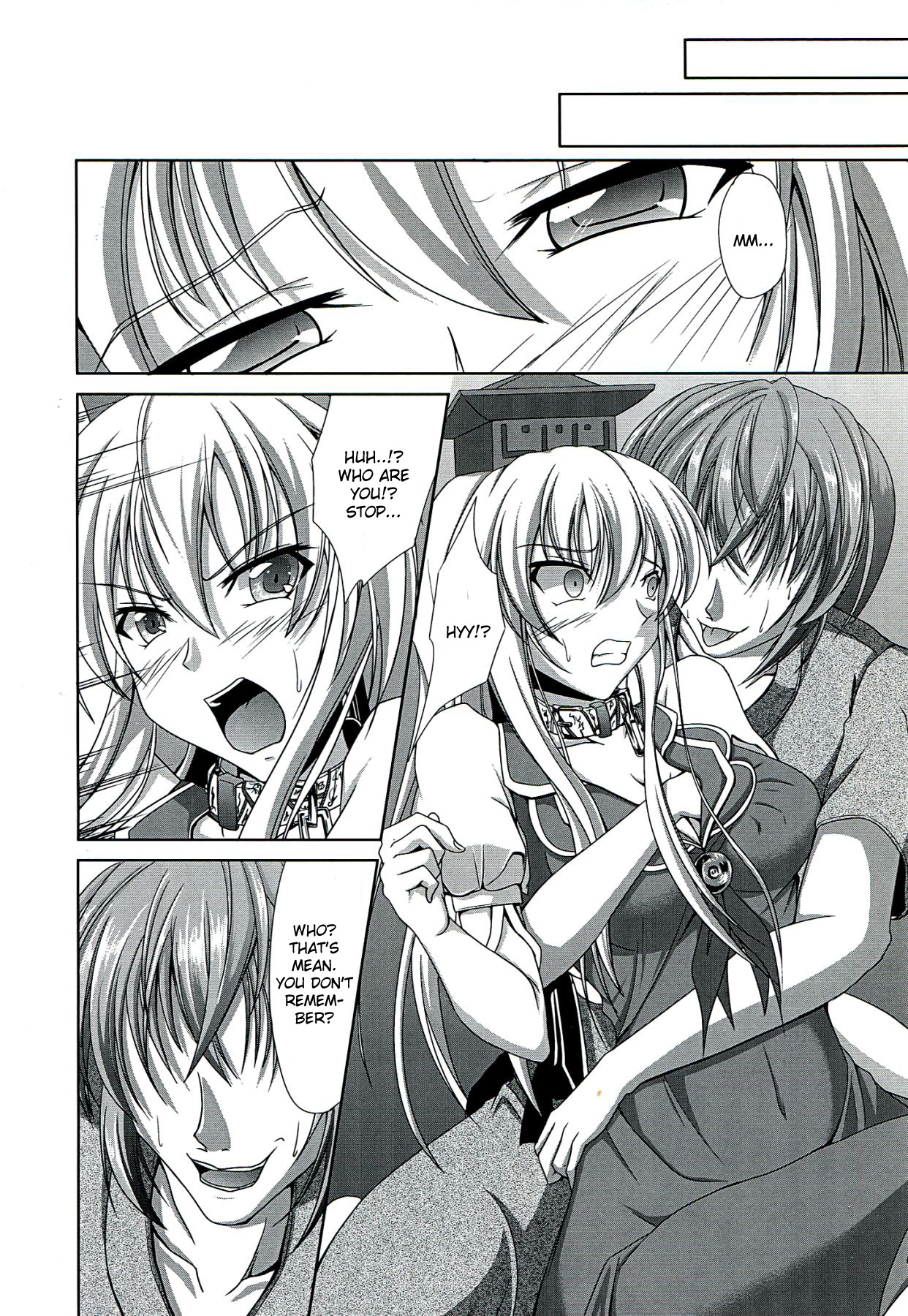 Dai Kikunattara page 8 full