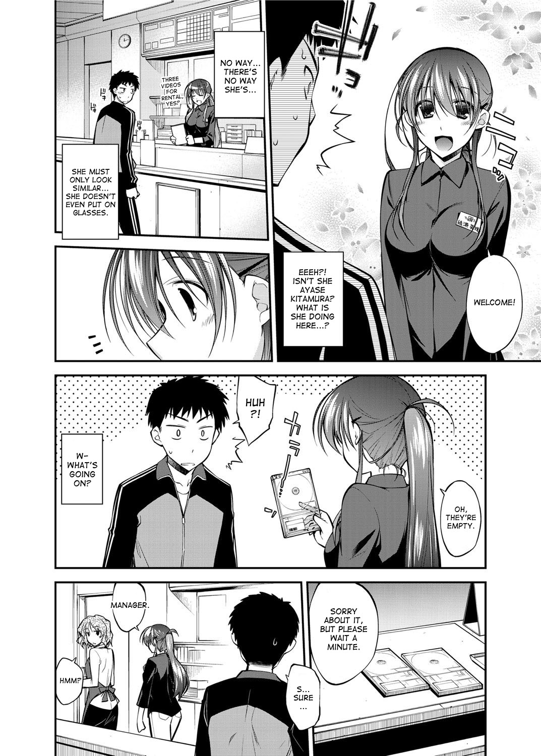 I Started Working in the Porn Industry page 2 full