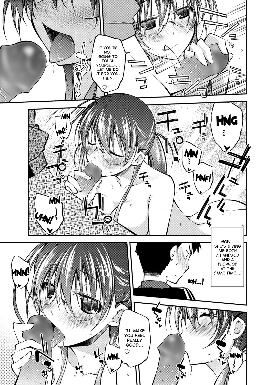 I Started Working in the Porn Industry page 9 full