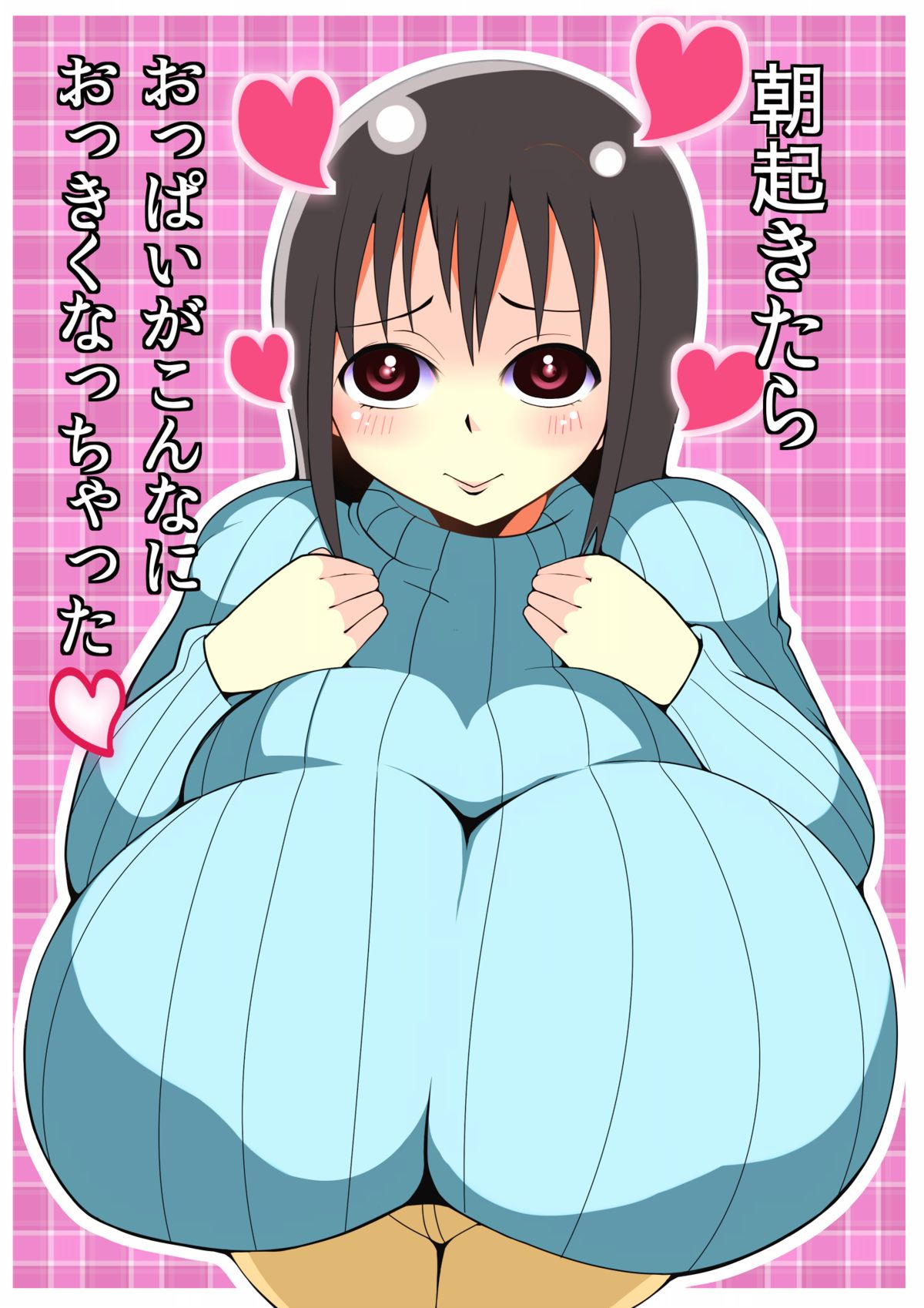 Asa Okitara Oppai ga Konna ni Okkiku Nacchatta page 1 full