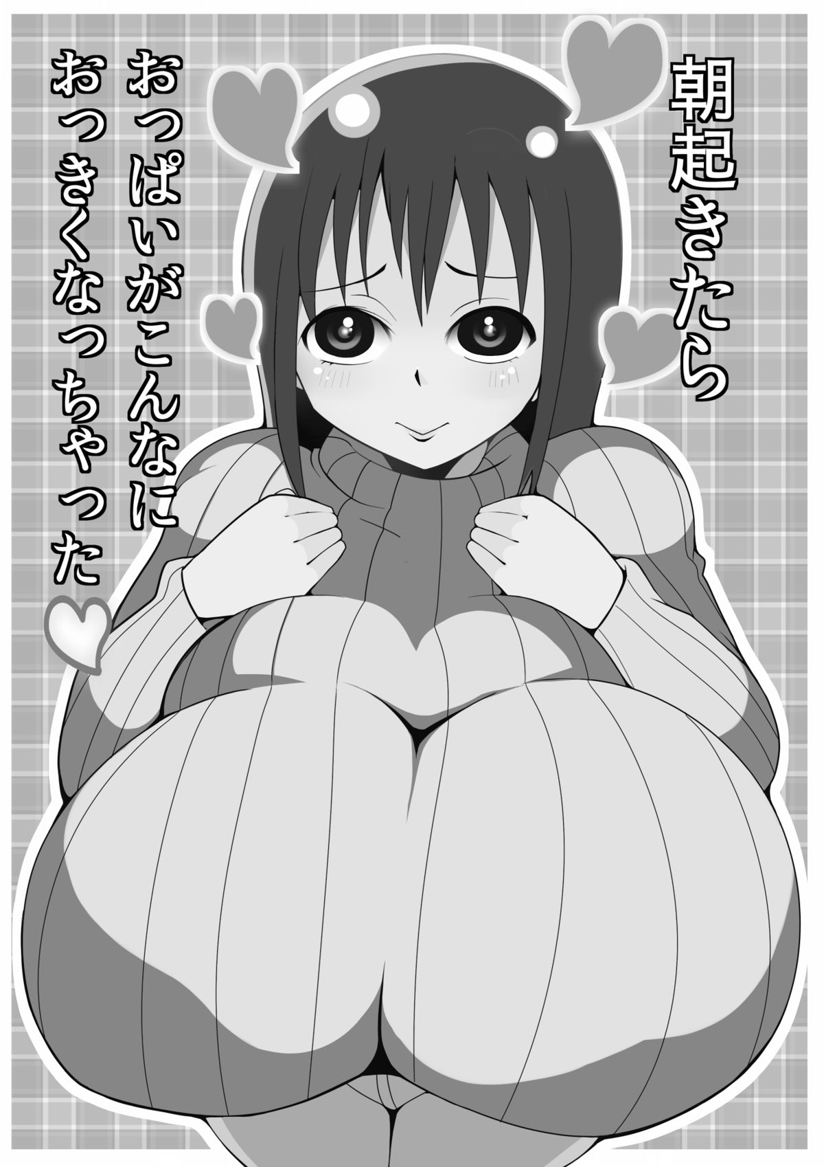 Asa Okitara Oppai ga Konna ni Okkiku Nacchatta page 2 full