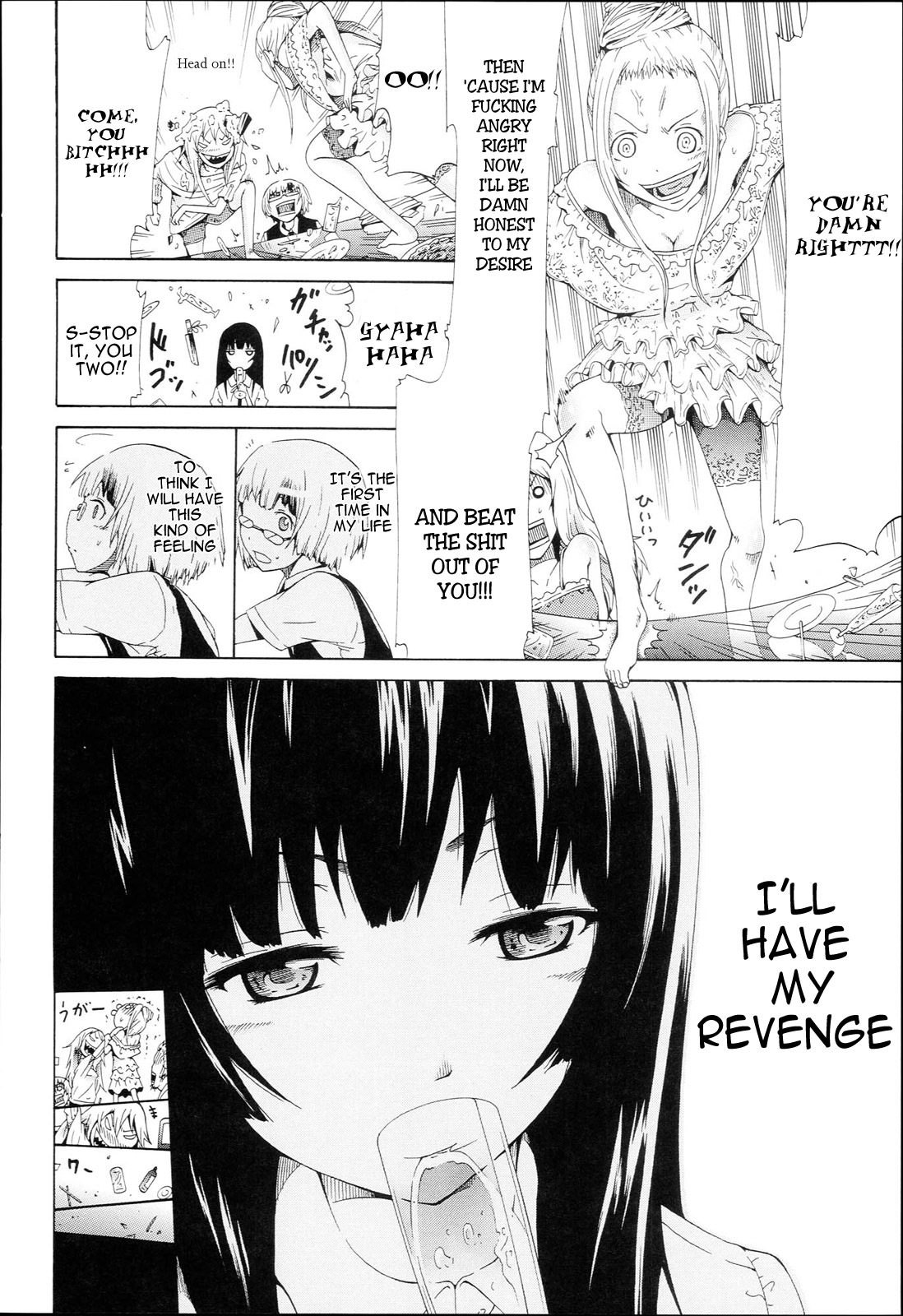 Be......Silent... page 6 full