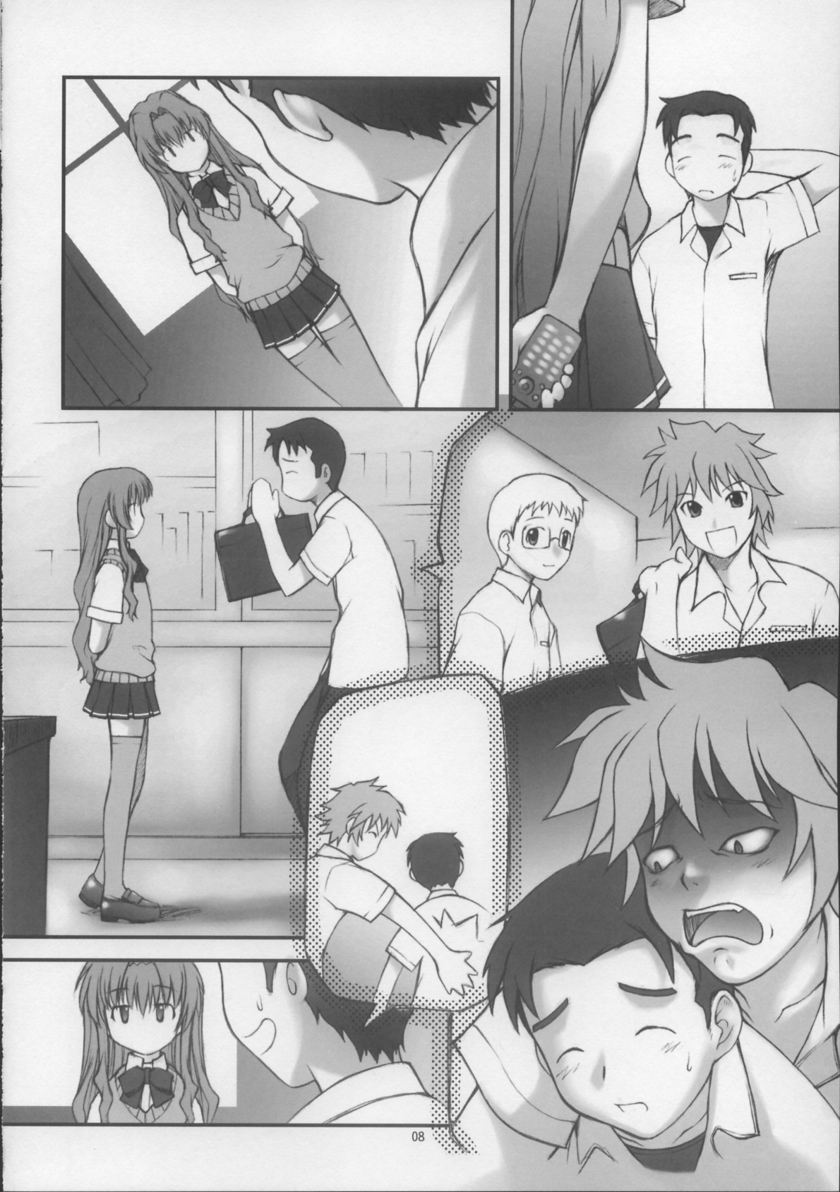 Onegai Seitokaichousama -Ichigo- page 8 full