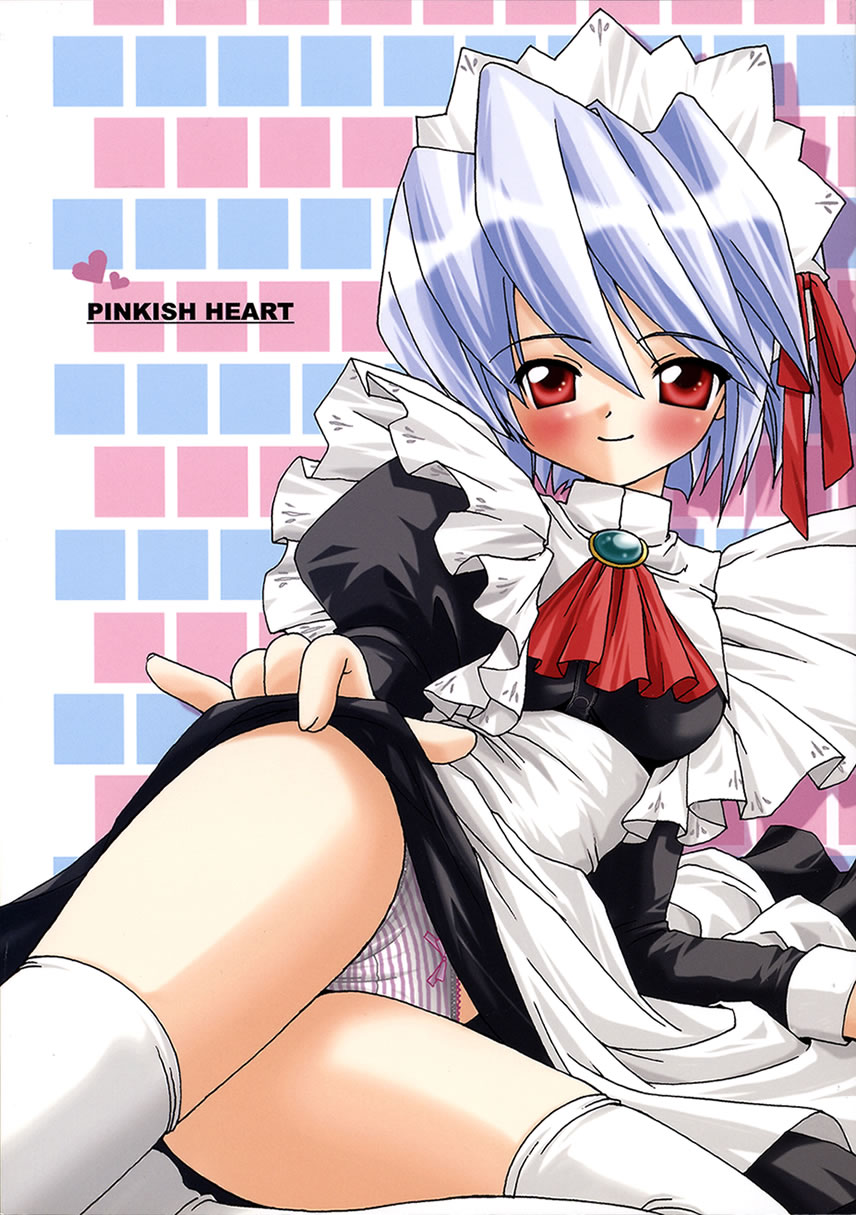 PINKISH HEART page 1 full