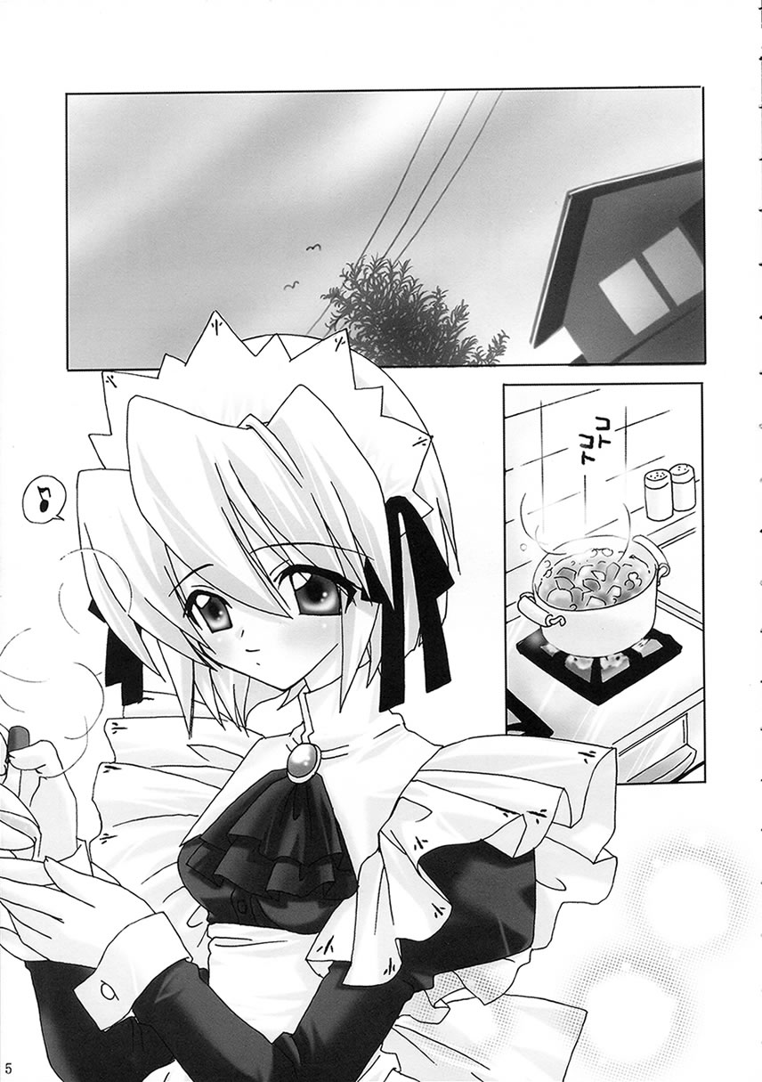 PINKISH HEART page 4 full