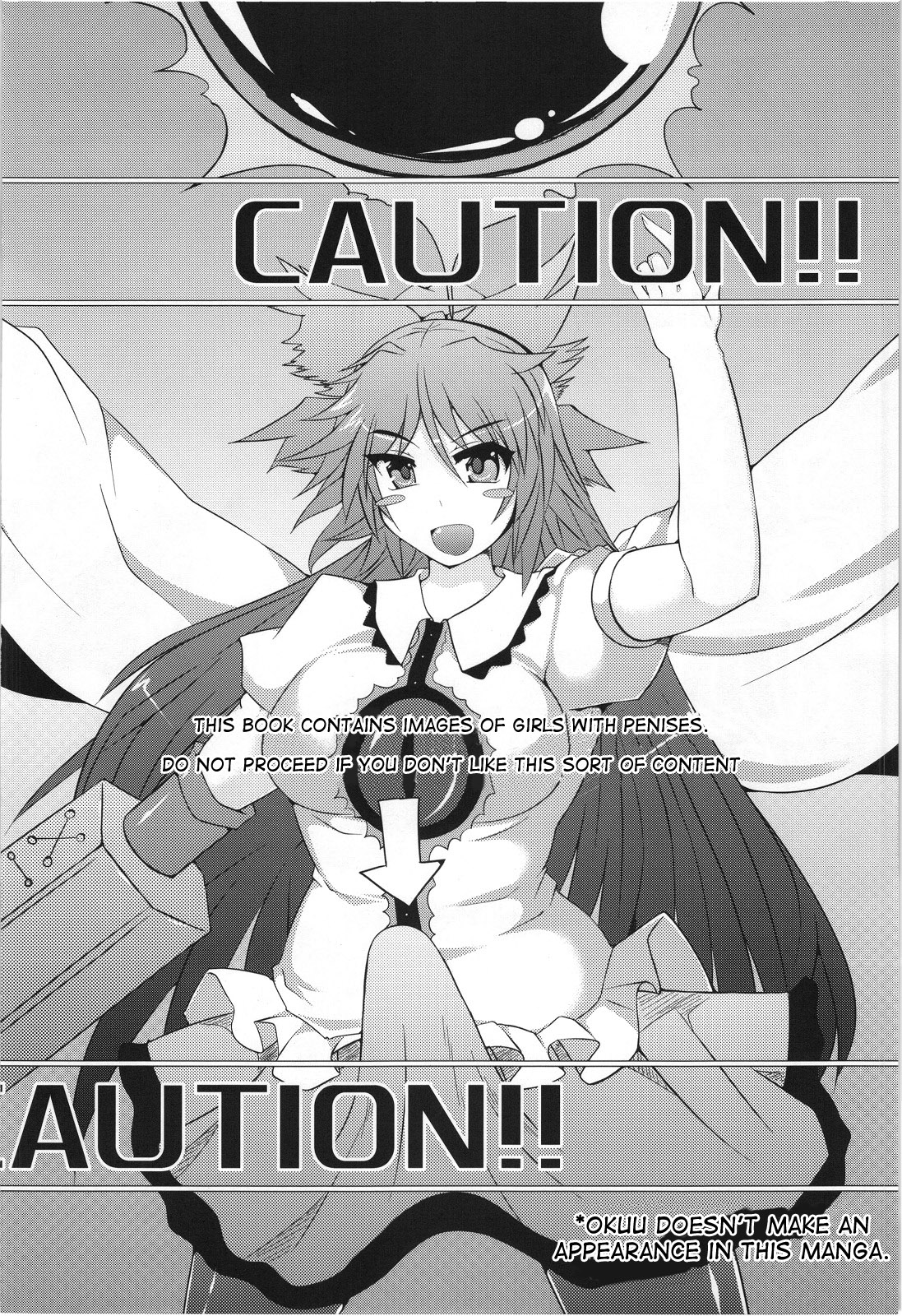 Marisa no Satsueikai page 4 full