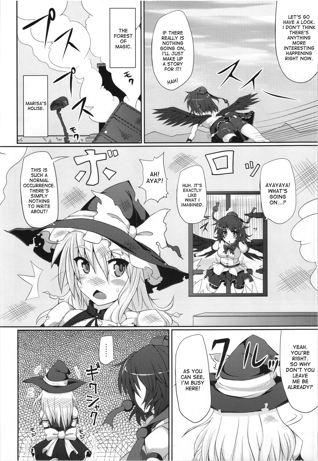 Marisa no Satsueikai page 6 full