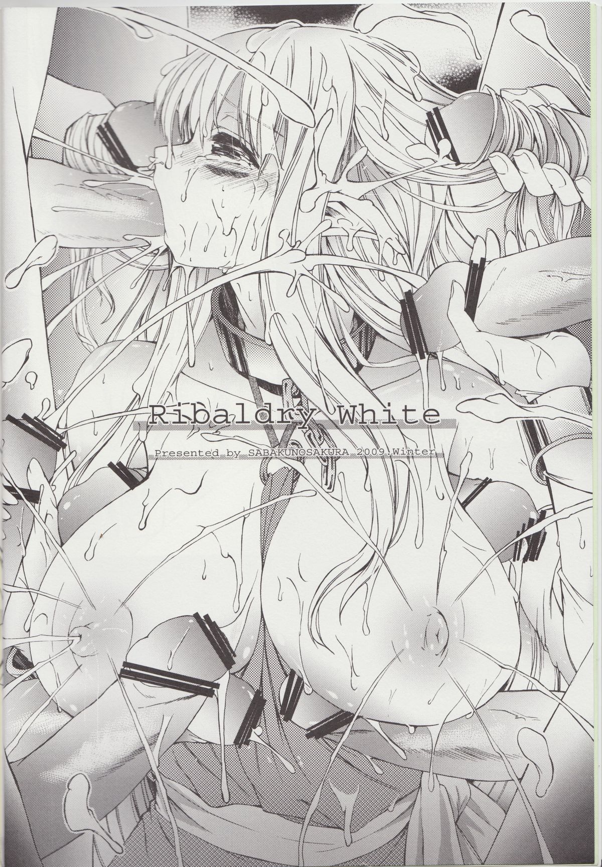 Ribaldry White page 5 full