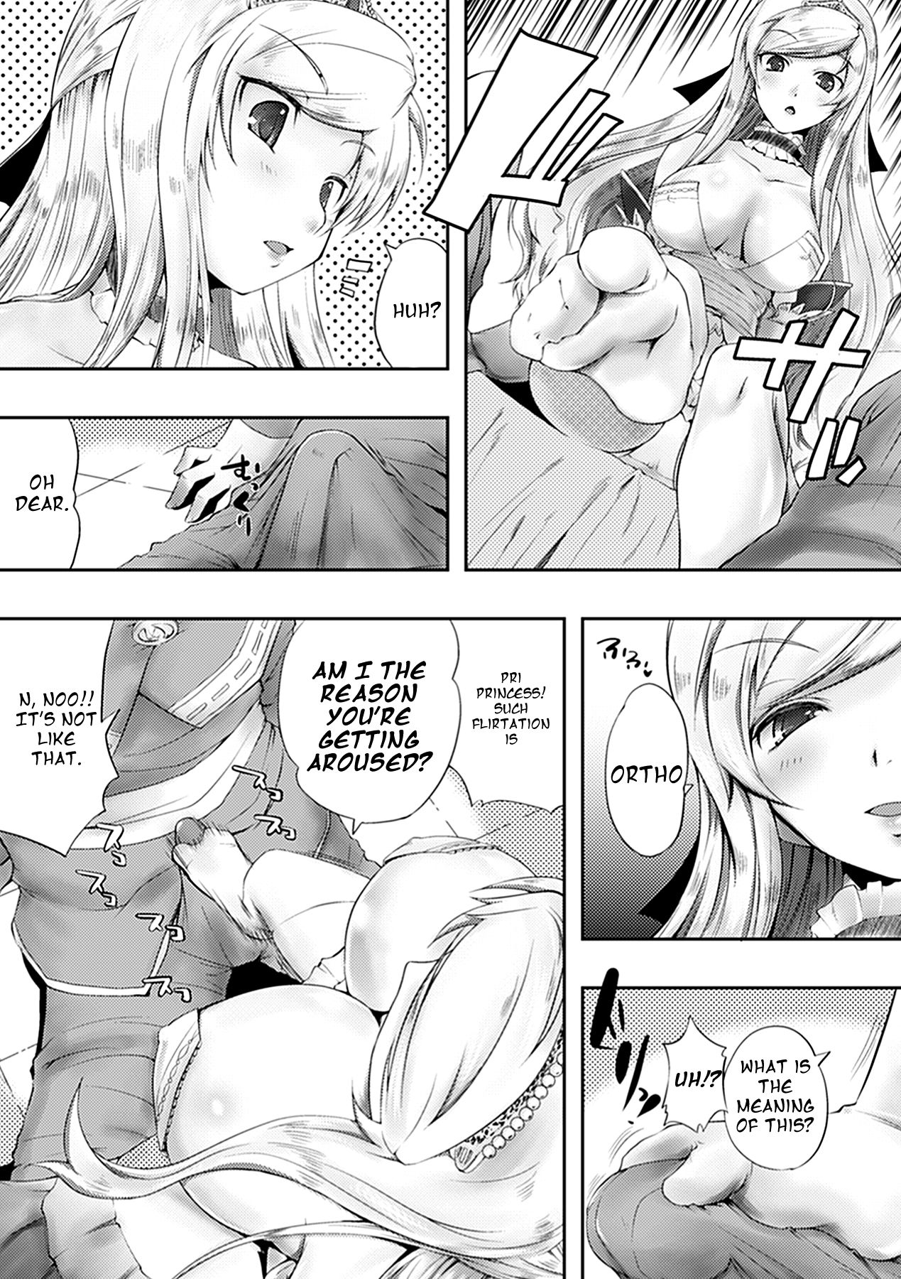 Okkiku Nareru Fushigi na Kusuri | Strange Growth Serum   =Pineapples r' Us= page 5 full