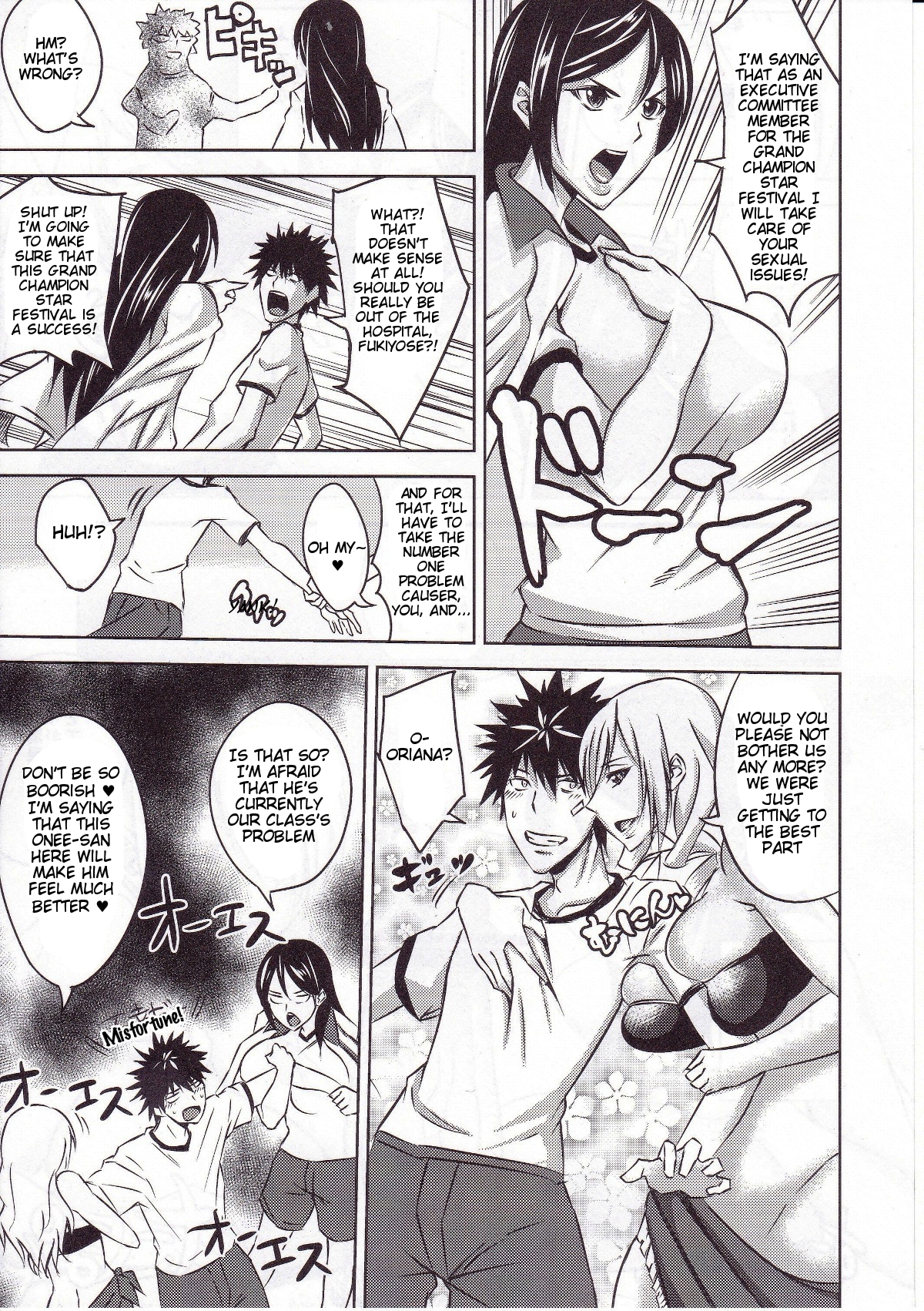 Kamijou-san to Ookina Oppai x8 | Kamijou-san And Eight Big Boobs   =Trigoris Translates= page 5 full