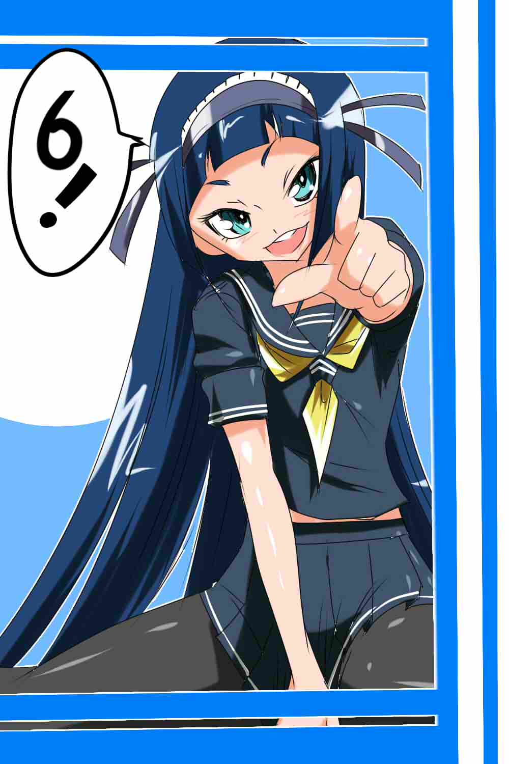 "Taima Doutei Hisui" Sesshoku Hen Dai Ichi wa page 1 full