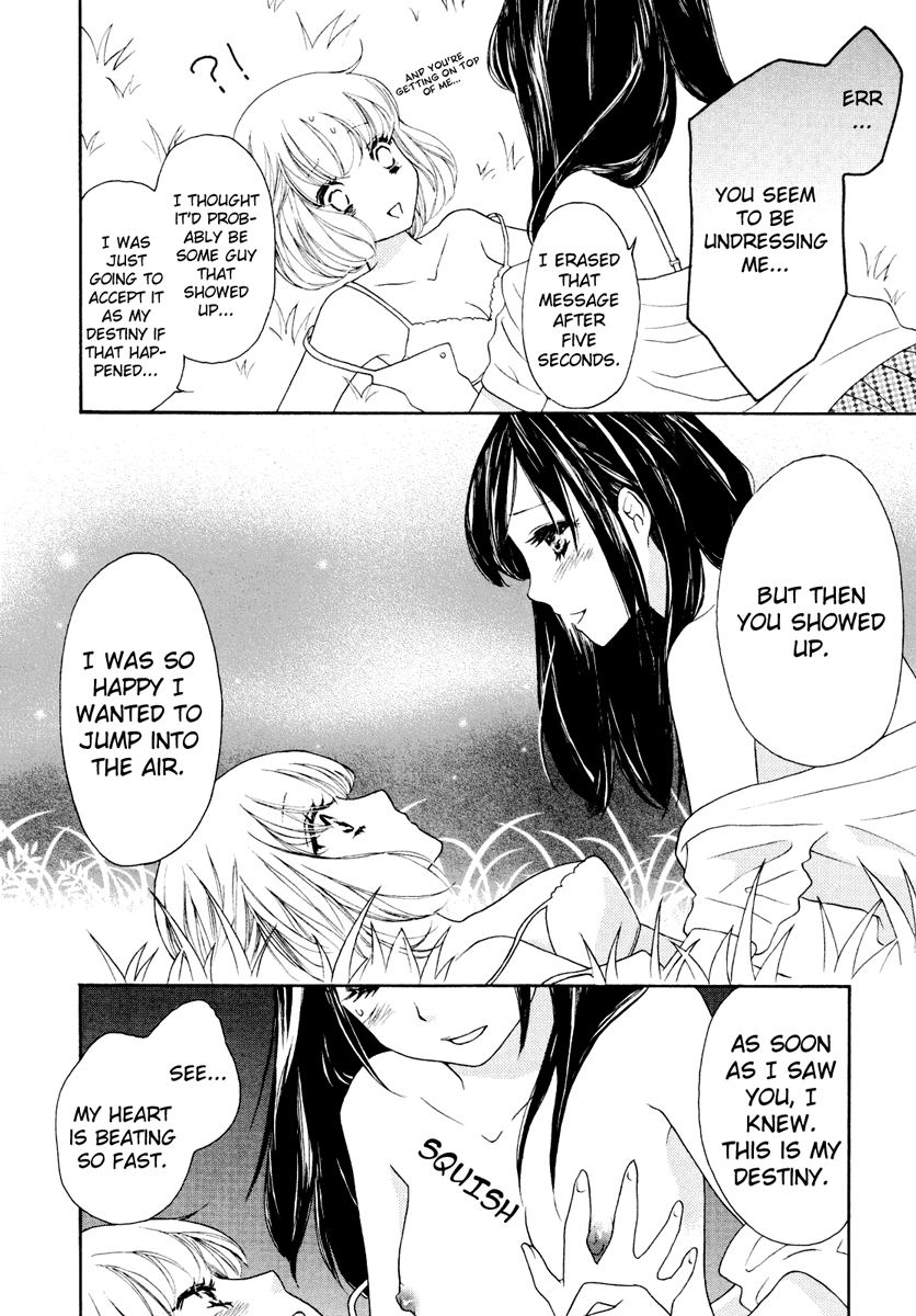5-Byou no Koi | Five-Second Love page 5 full