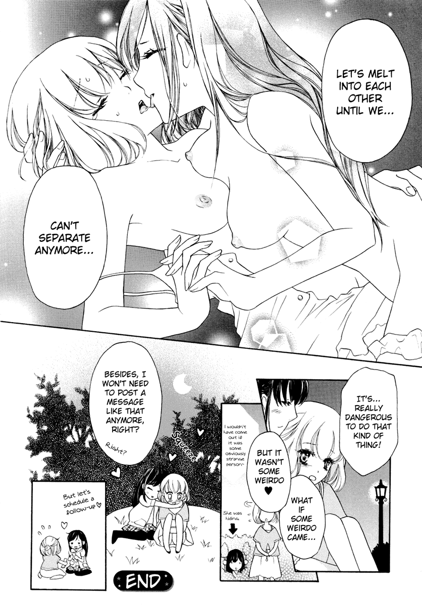 5-Byou no Koi | Five-Second Love page 7 full