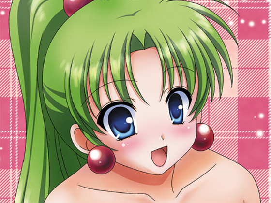 Aigan Senshi Tina-chan. page 1 full