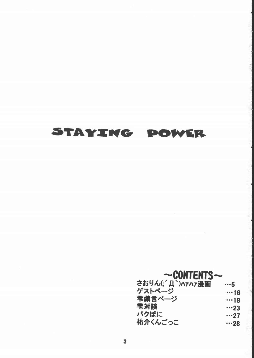 STAYING POWER page 2 full