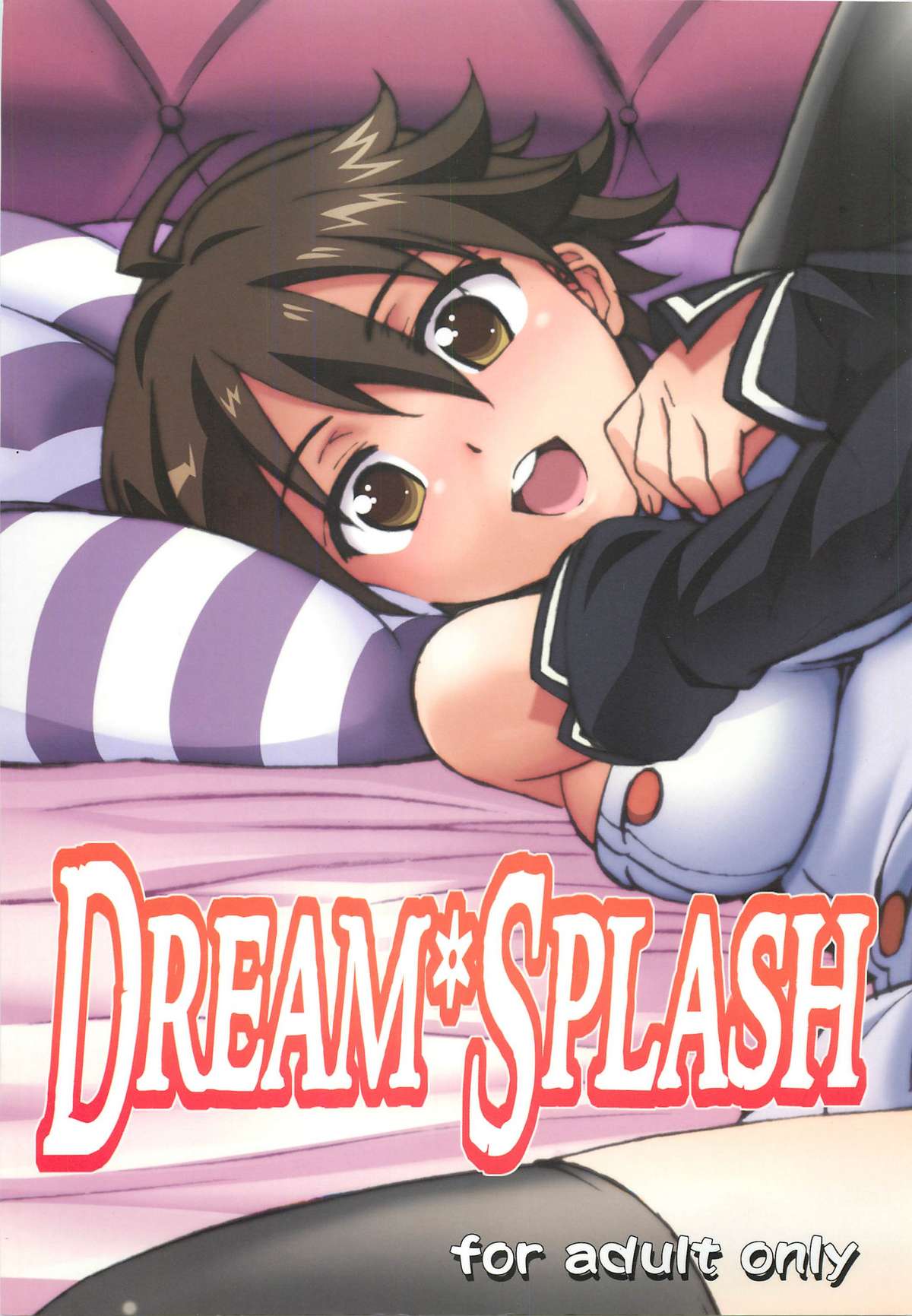 DREAM SPLASH page 1 full