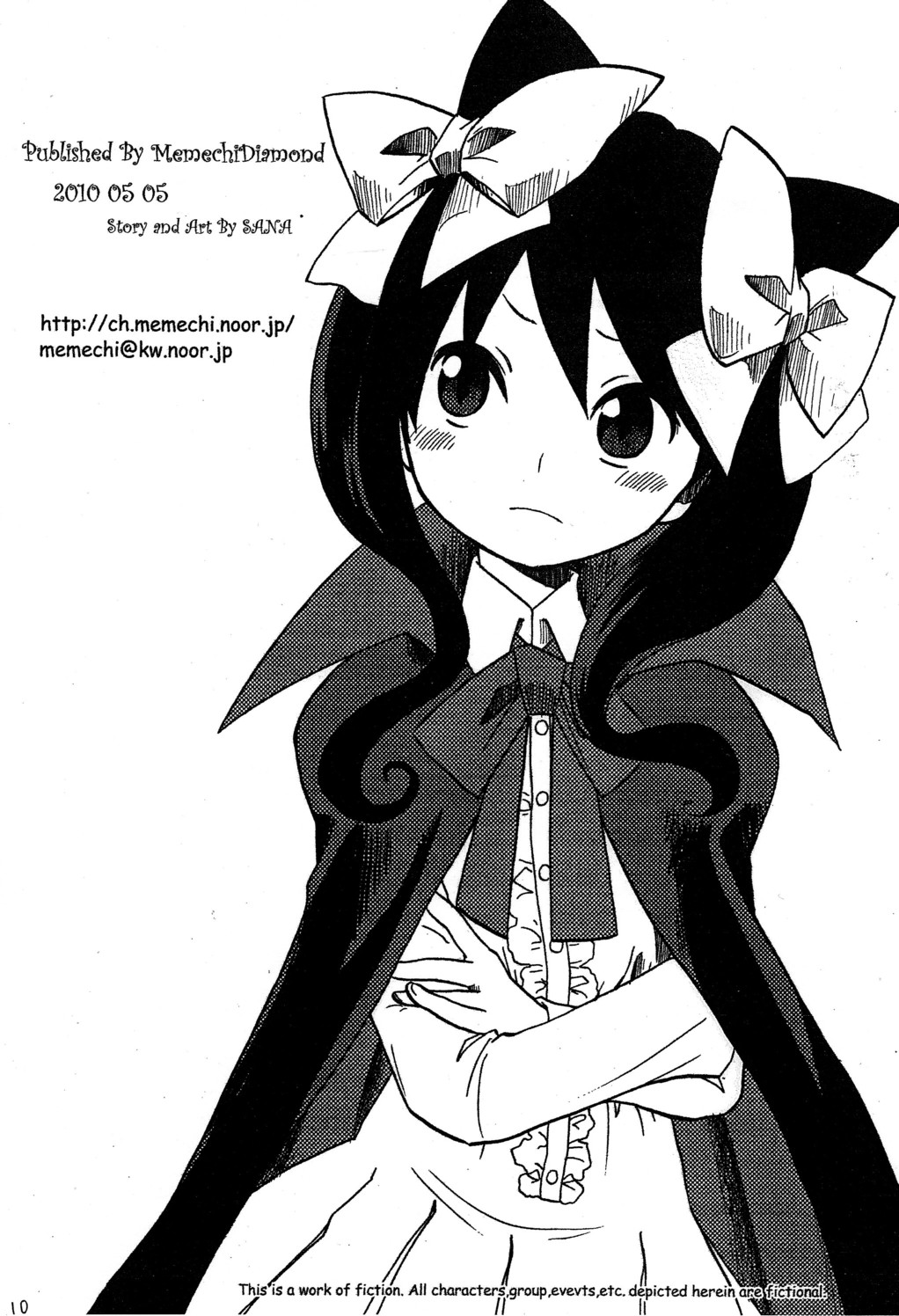 Ululu and Ulala - Irritation of Ulala page 9 full