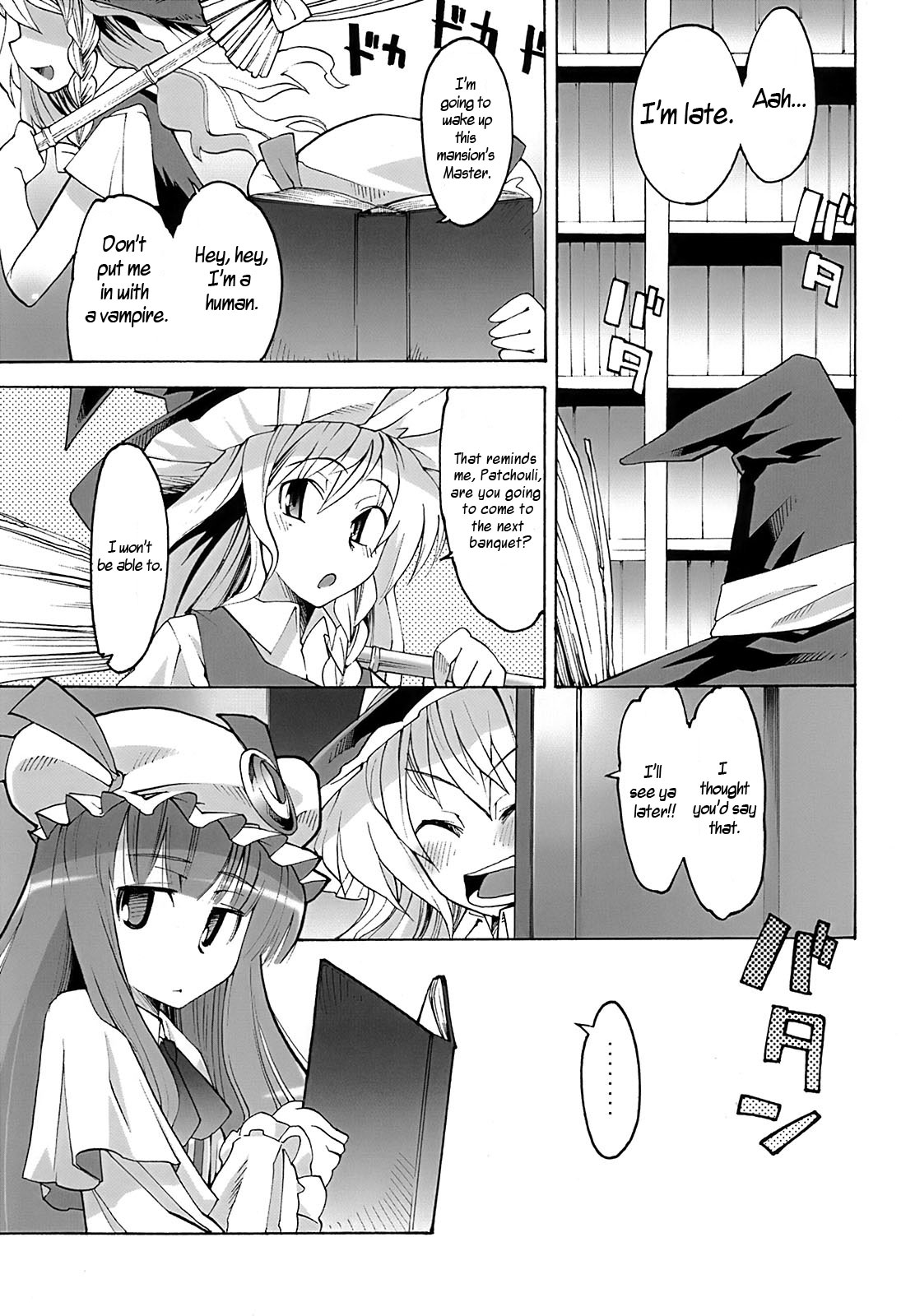 Toshokan Lovers page 4 full