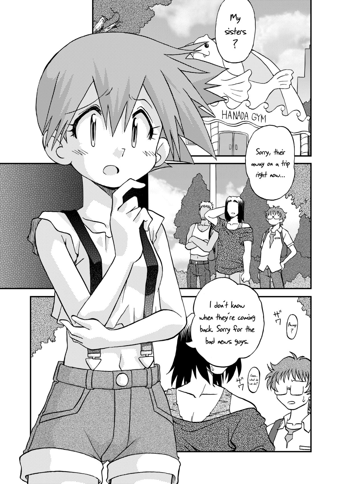 Sentehisshou Yudantaiteki | How to Take Care of a Tomboy Mermaid 1 page 5 full