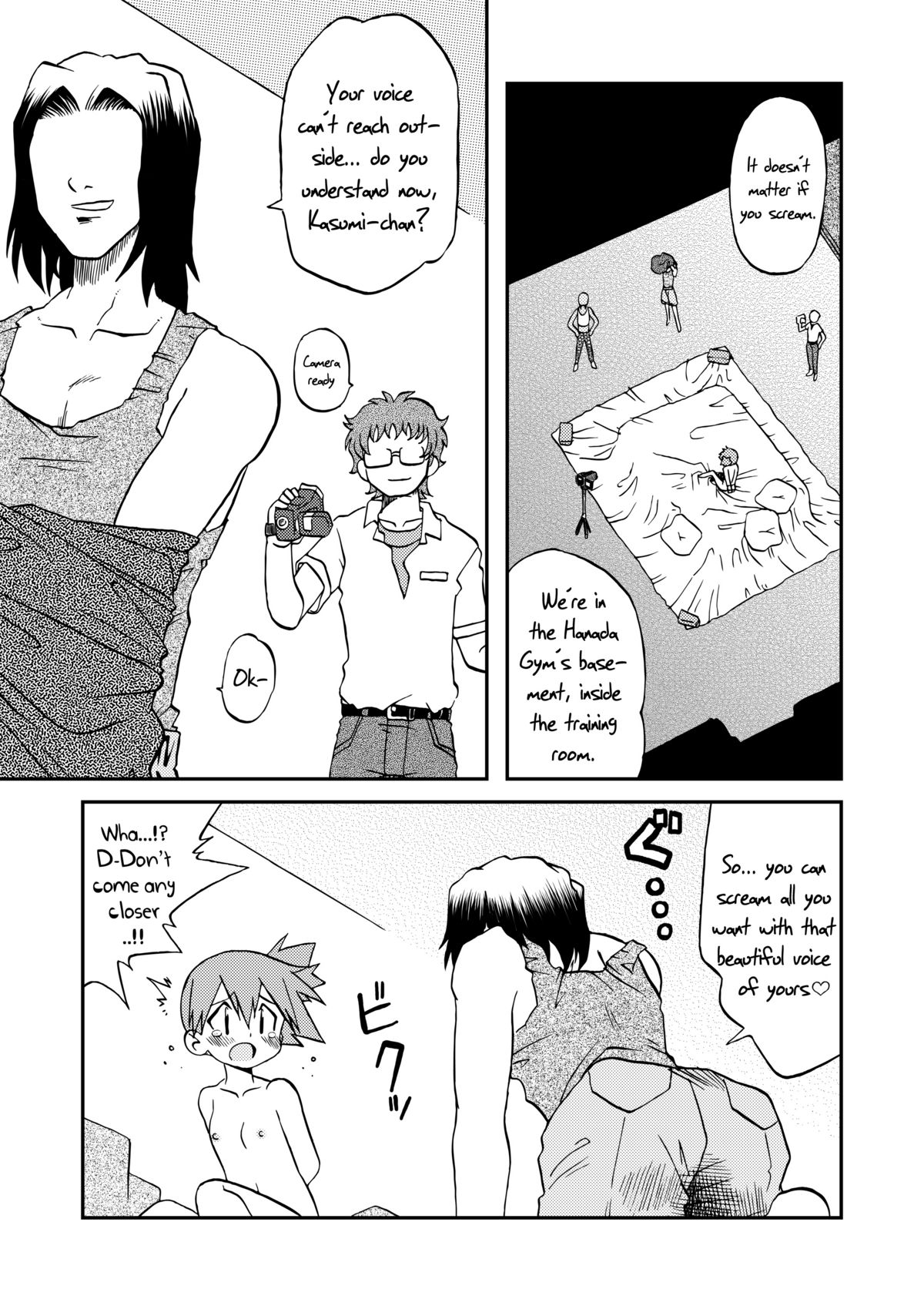 Sentehisshou Yudantaiteki | How to Take Care of a Tomboy Mermaid 1 page 9 full