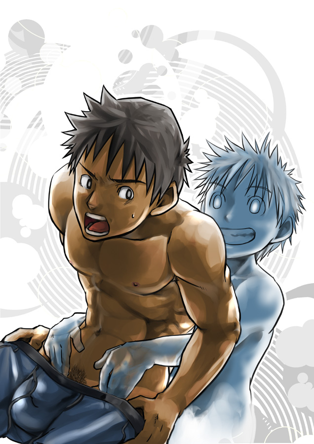 Hoshiimama page 1 full