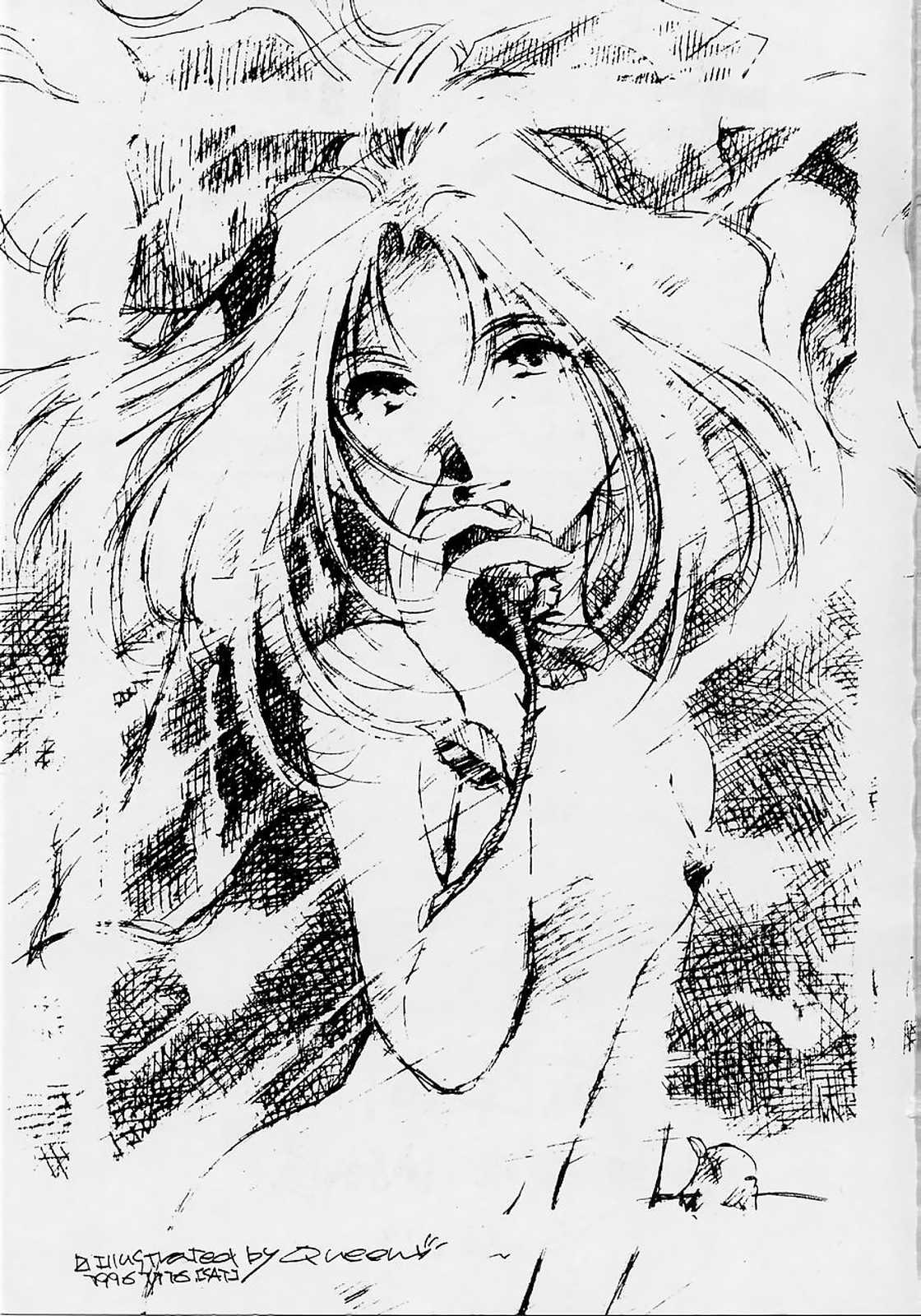 Sakura ooizumi yume kikou page 2 full