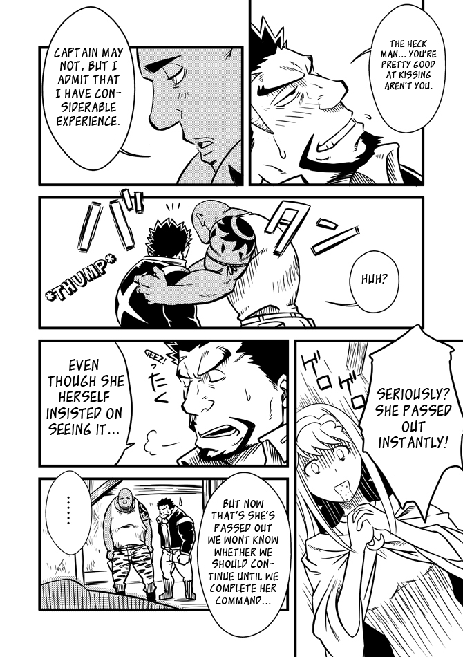 BULL DOG page 9 full