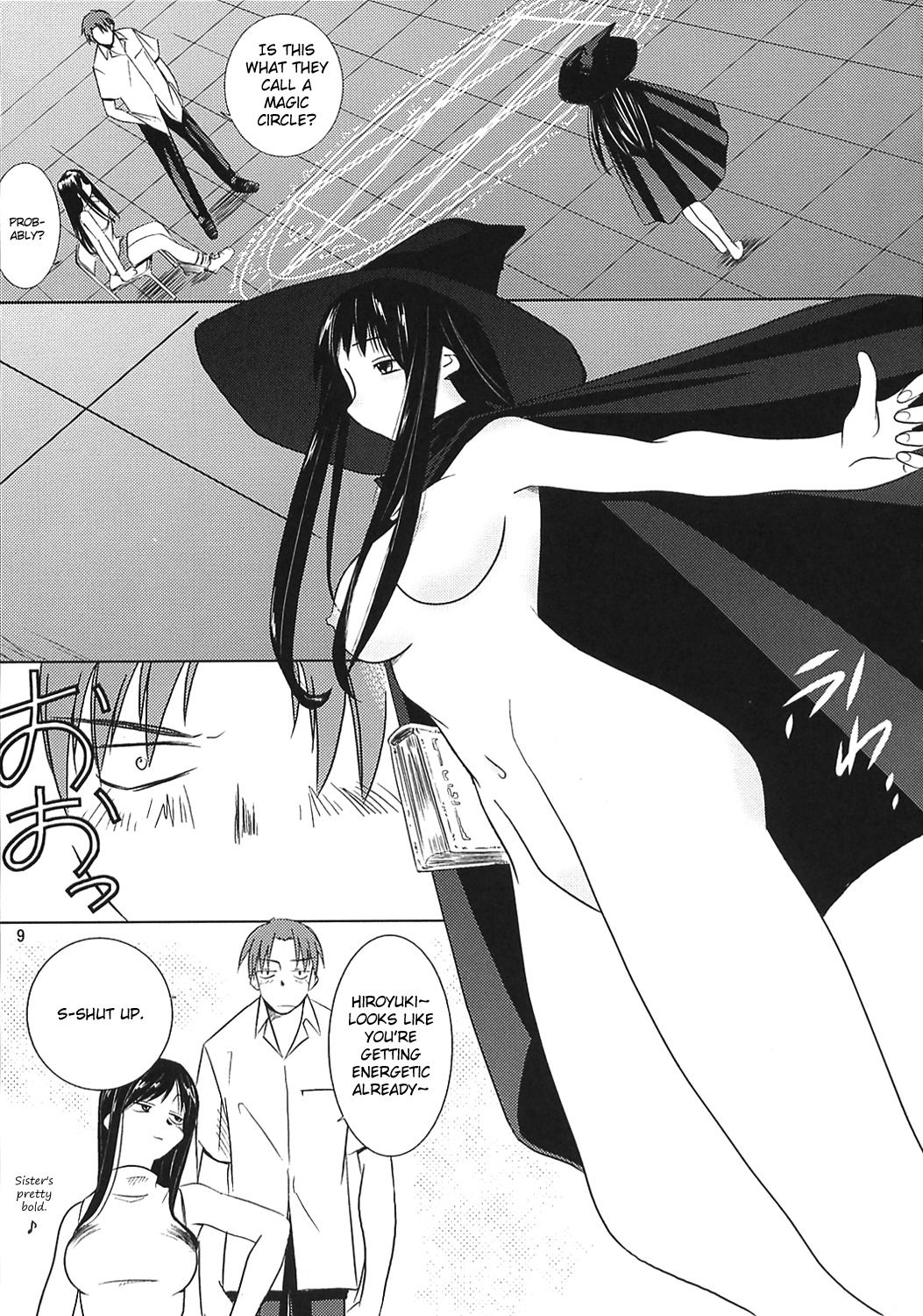 MIDSUMMER NIGHTS MAGIC page 9 full