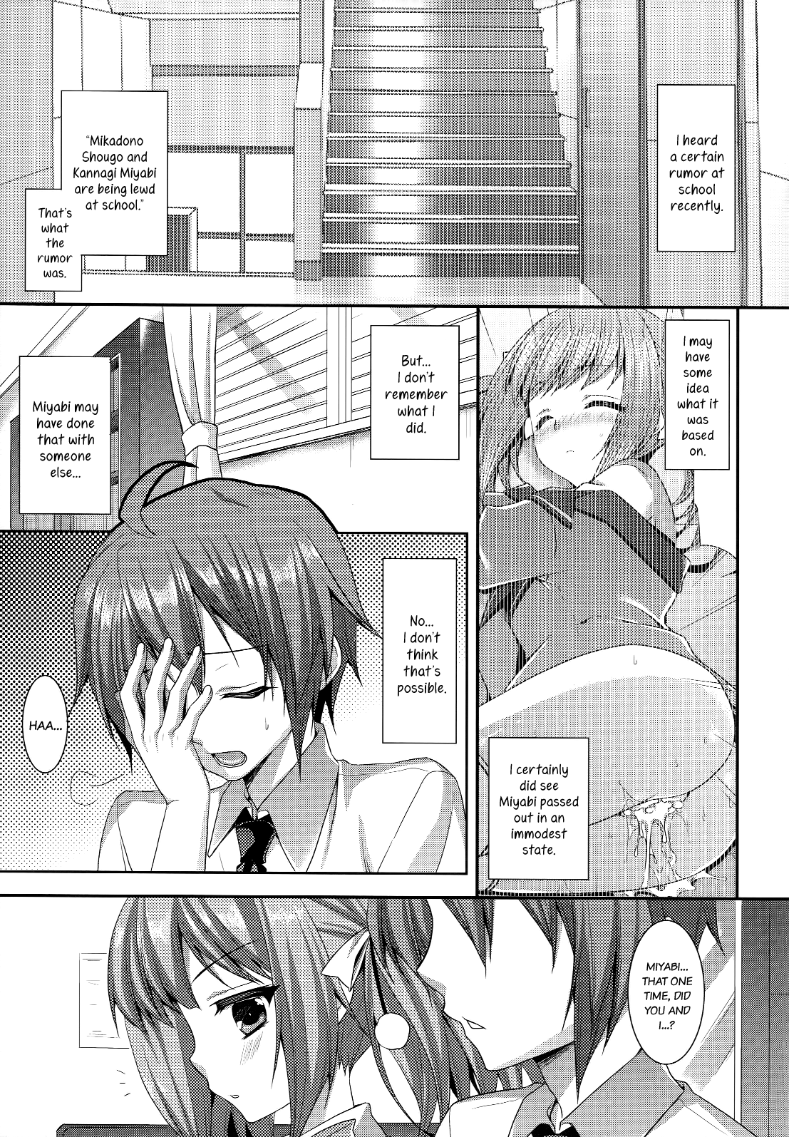 AniImo Distance Third | Brother and Sister Distance Third page 6 full