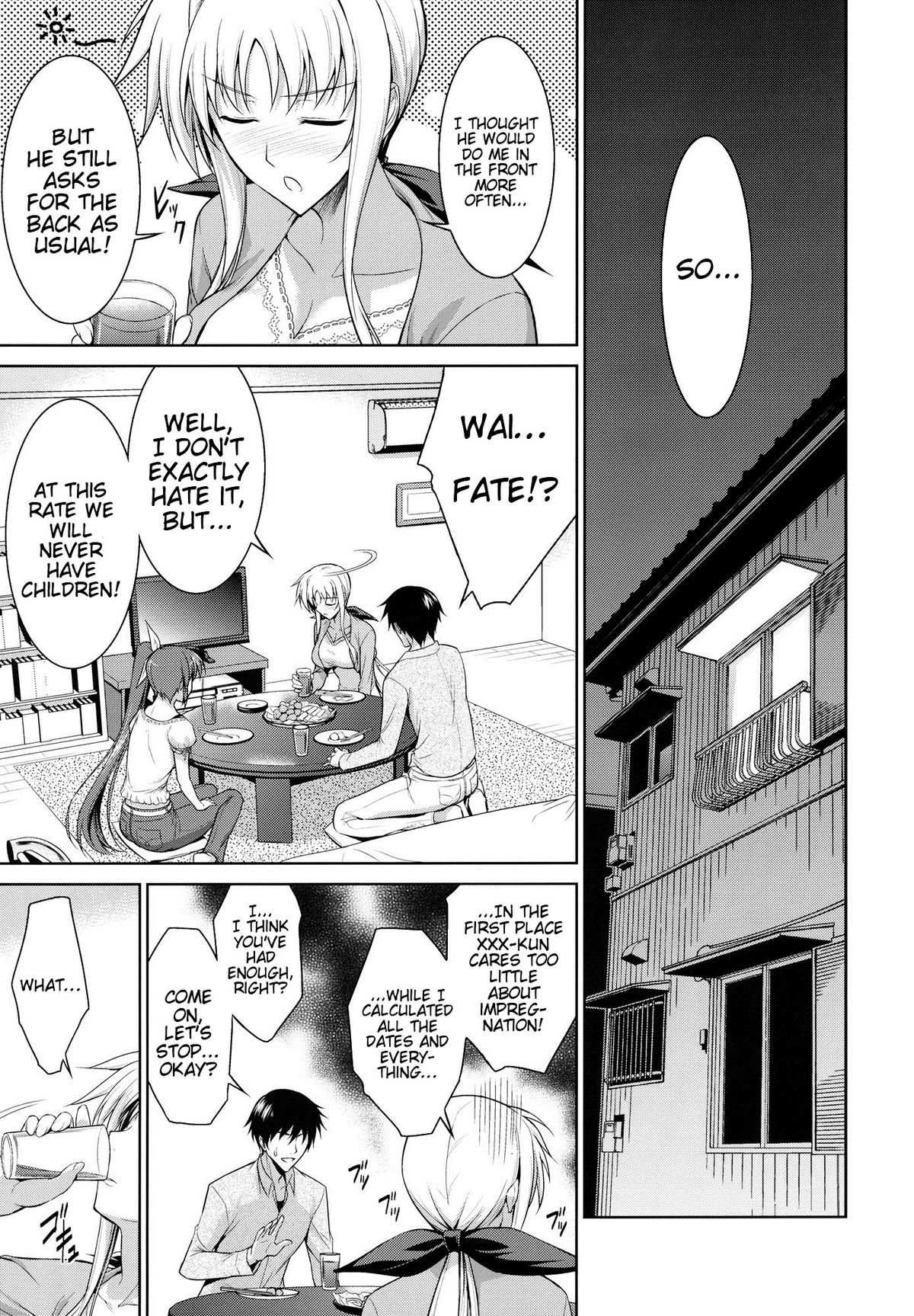 Ore to Nanoha to One Room | Me and Nanoha in a Room page 4 full
