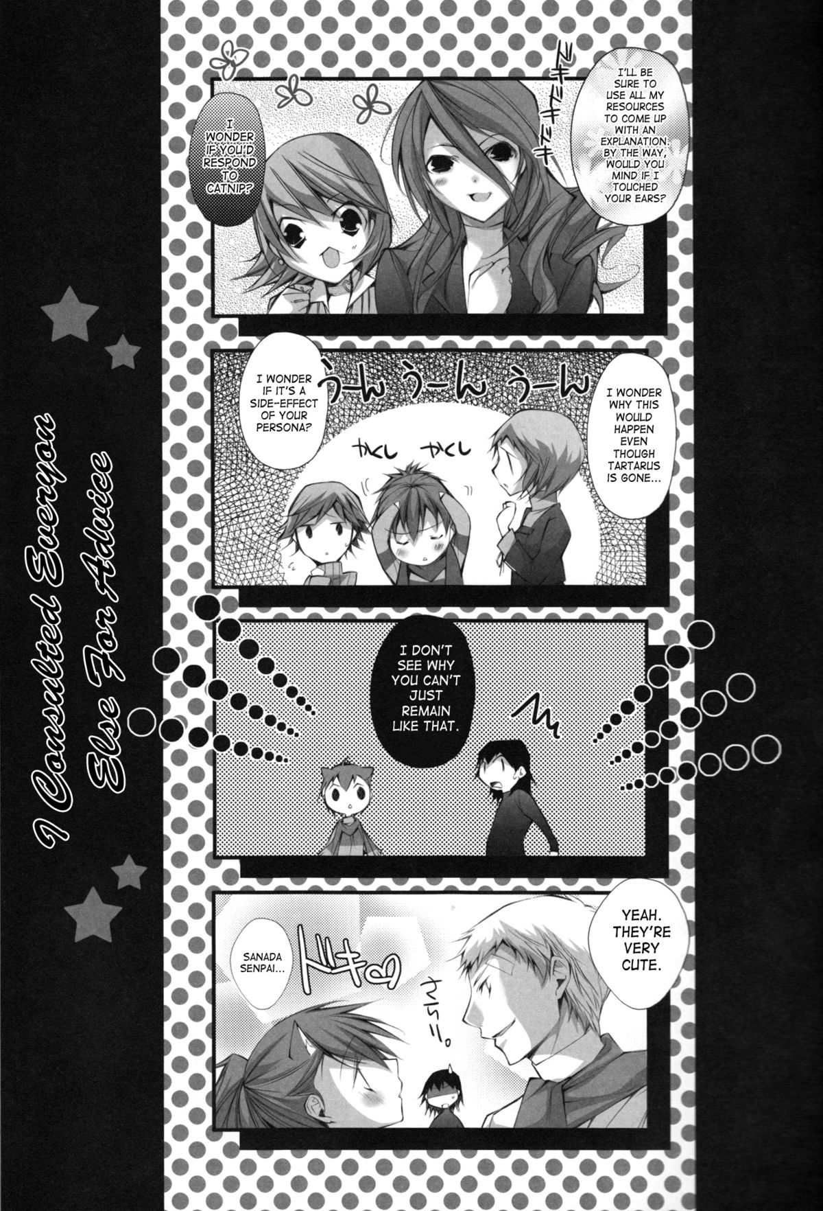 Meow Happiness page 6 full