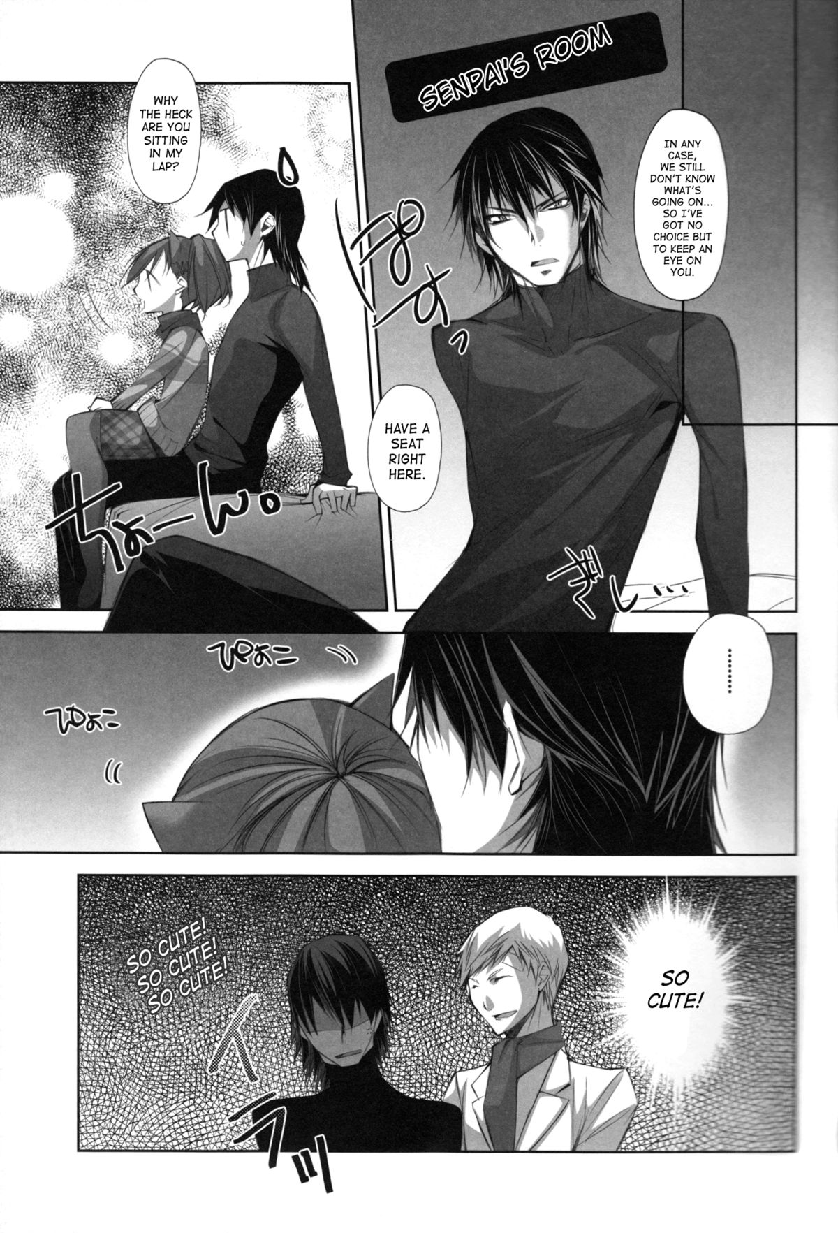 Meow Happiness page 8 full