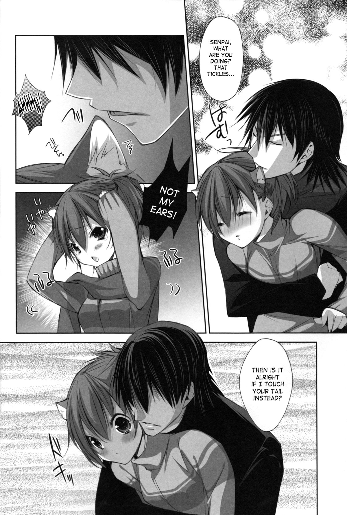 Meow Happiness page 9 full