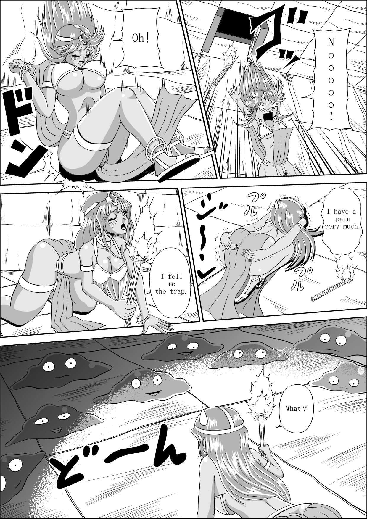 Ryoujoku no Odoriko | Rape of Dancer page 6 full