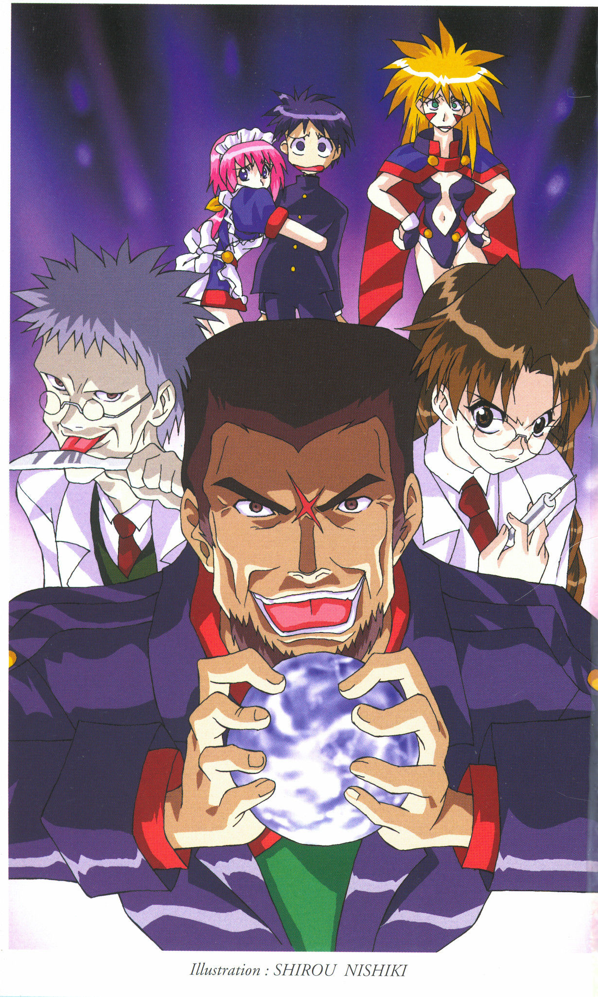 Drill Crisis - Boku no Drill wa Tomaranai page 5 full