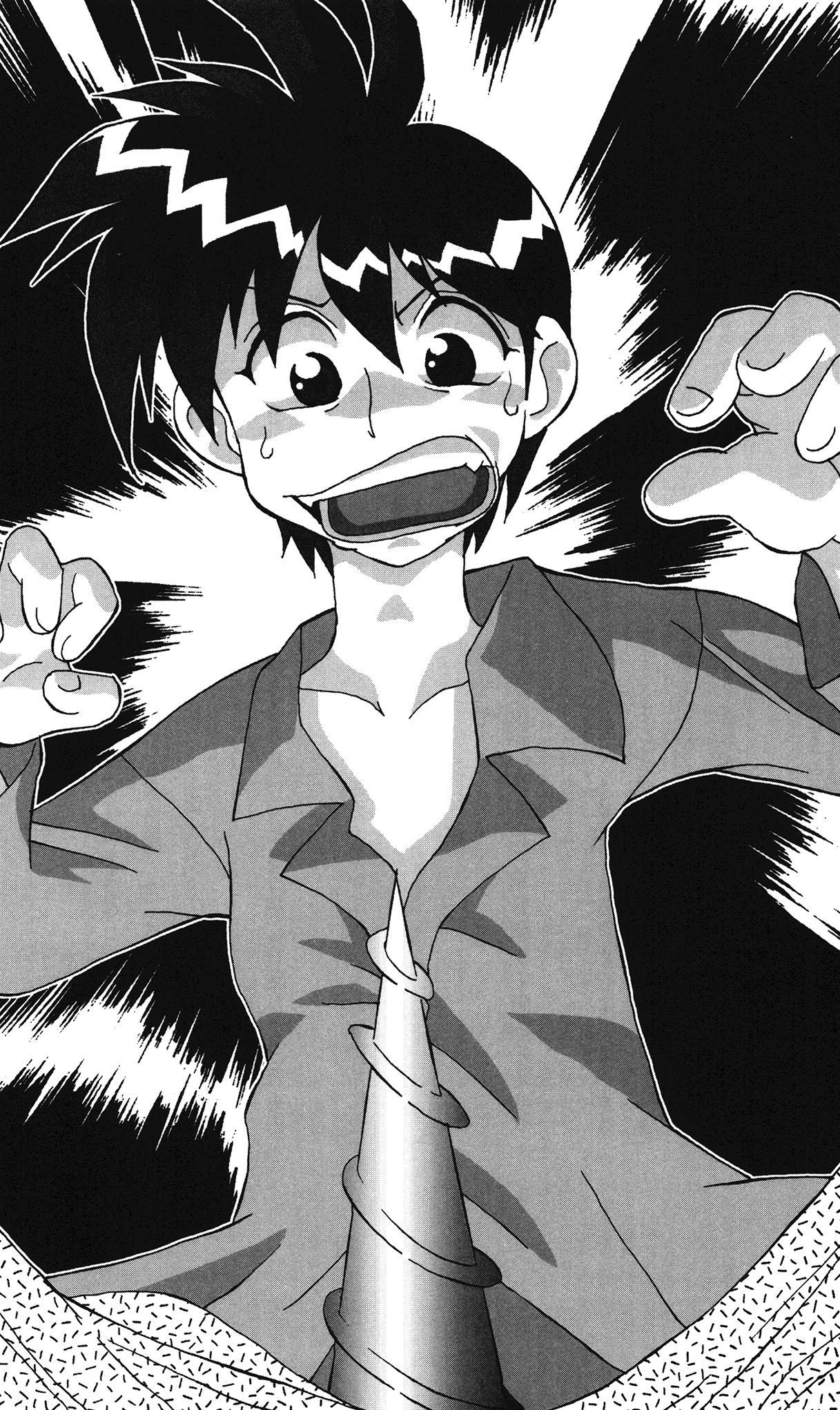 Drill Crisis - Boku no Drill wa Tomaranai page 7 full