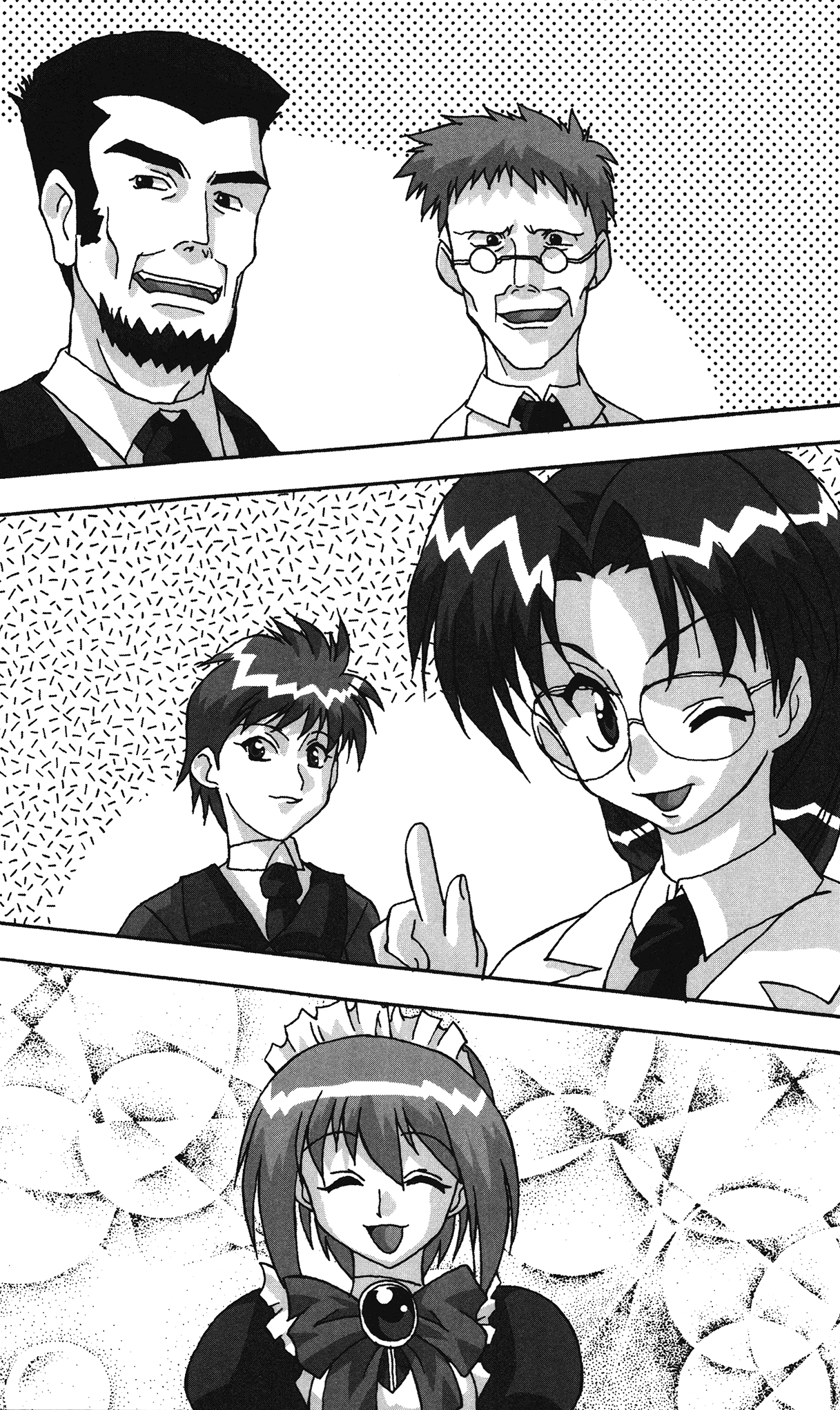 Drill Crisis - Boku no Drill wa Tomaranai page 8 full